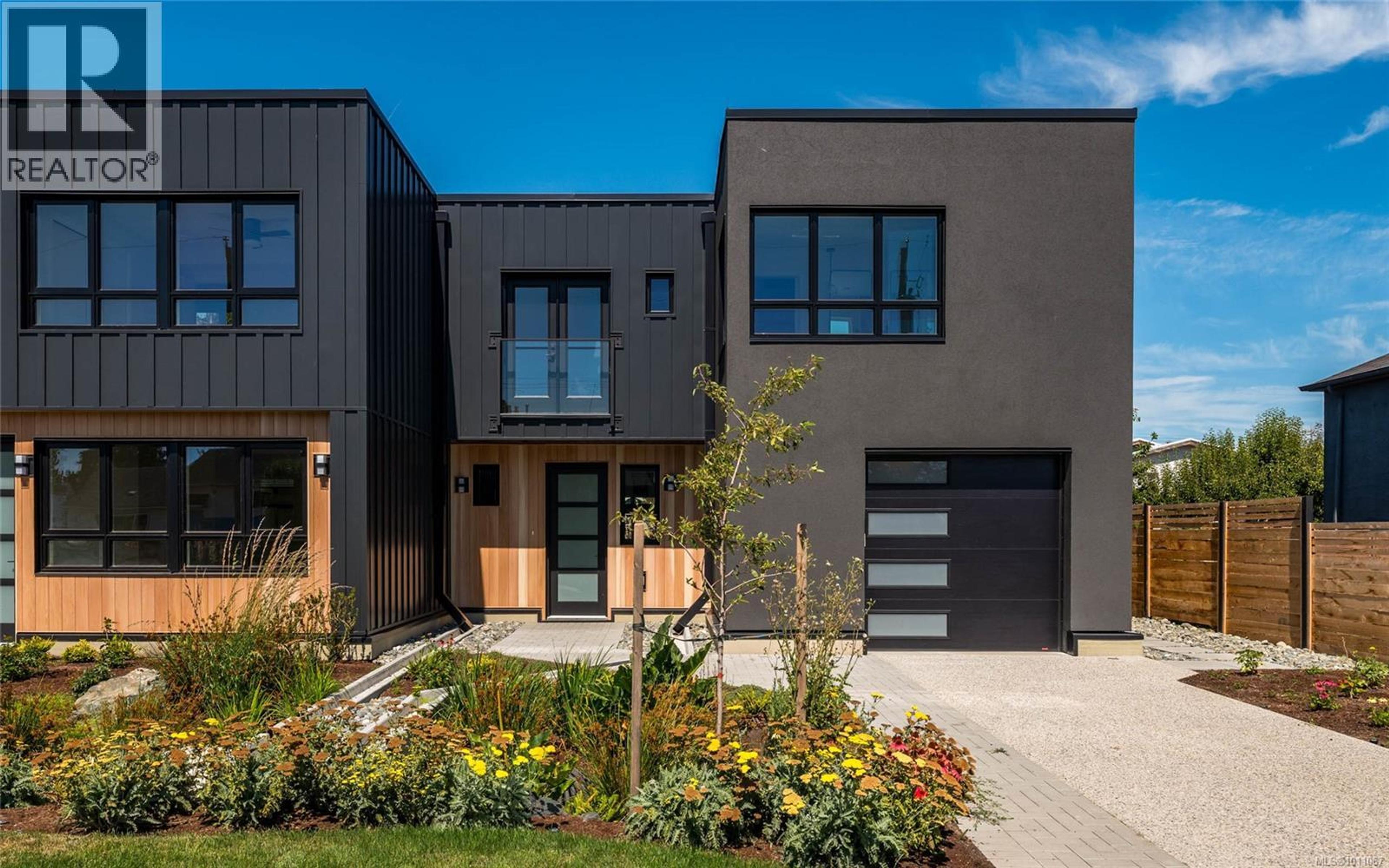 1970 Kings Rd, Saanich - Exteriors - Photo 7