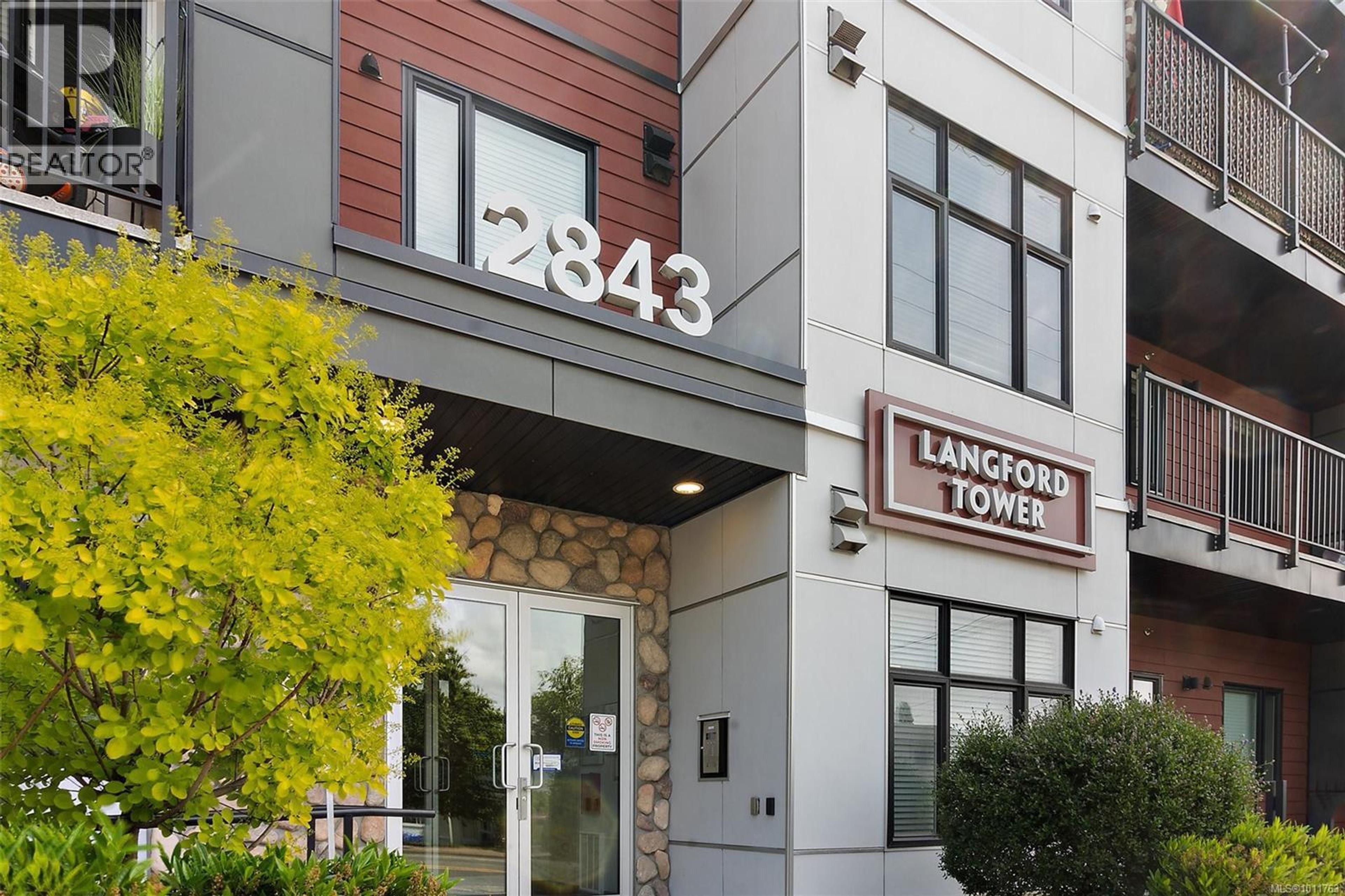 2843 Jacklin Rd, Langford - Exteriors - Photo 5