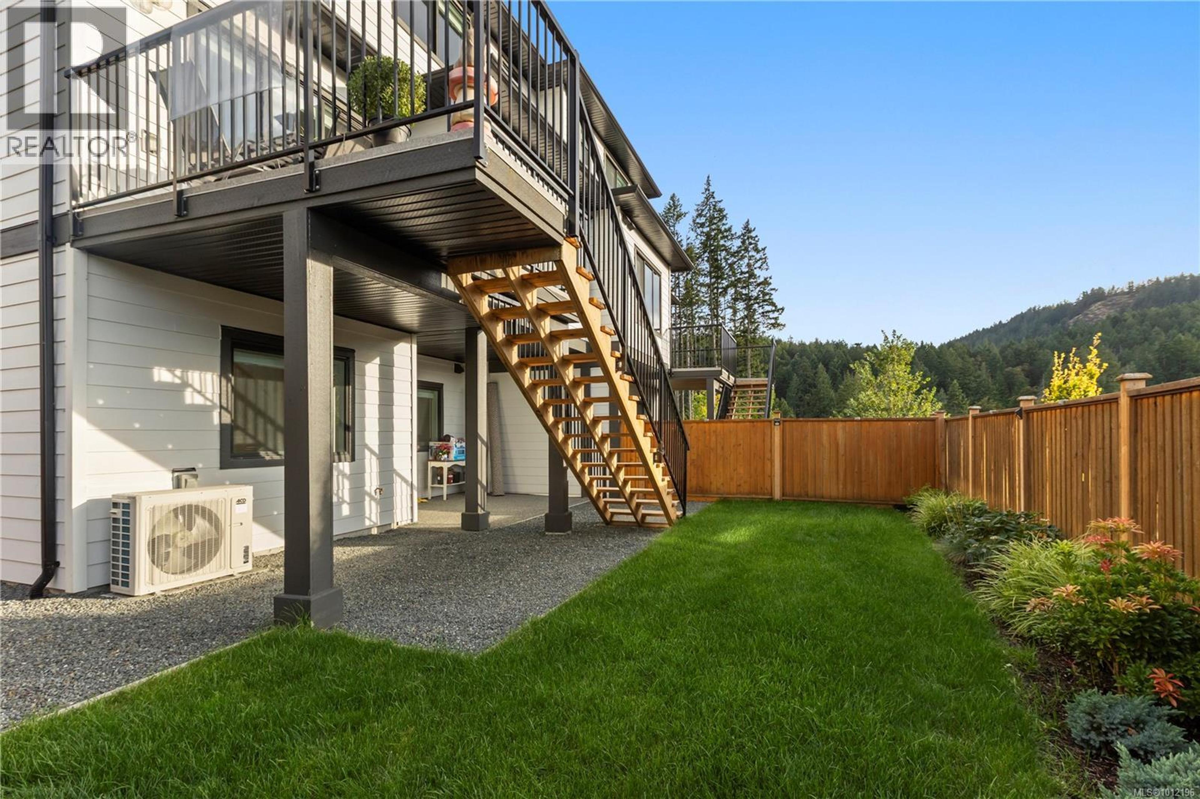 2768 Celestial Crt, Langford - Exteriors - Photo 4