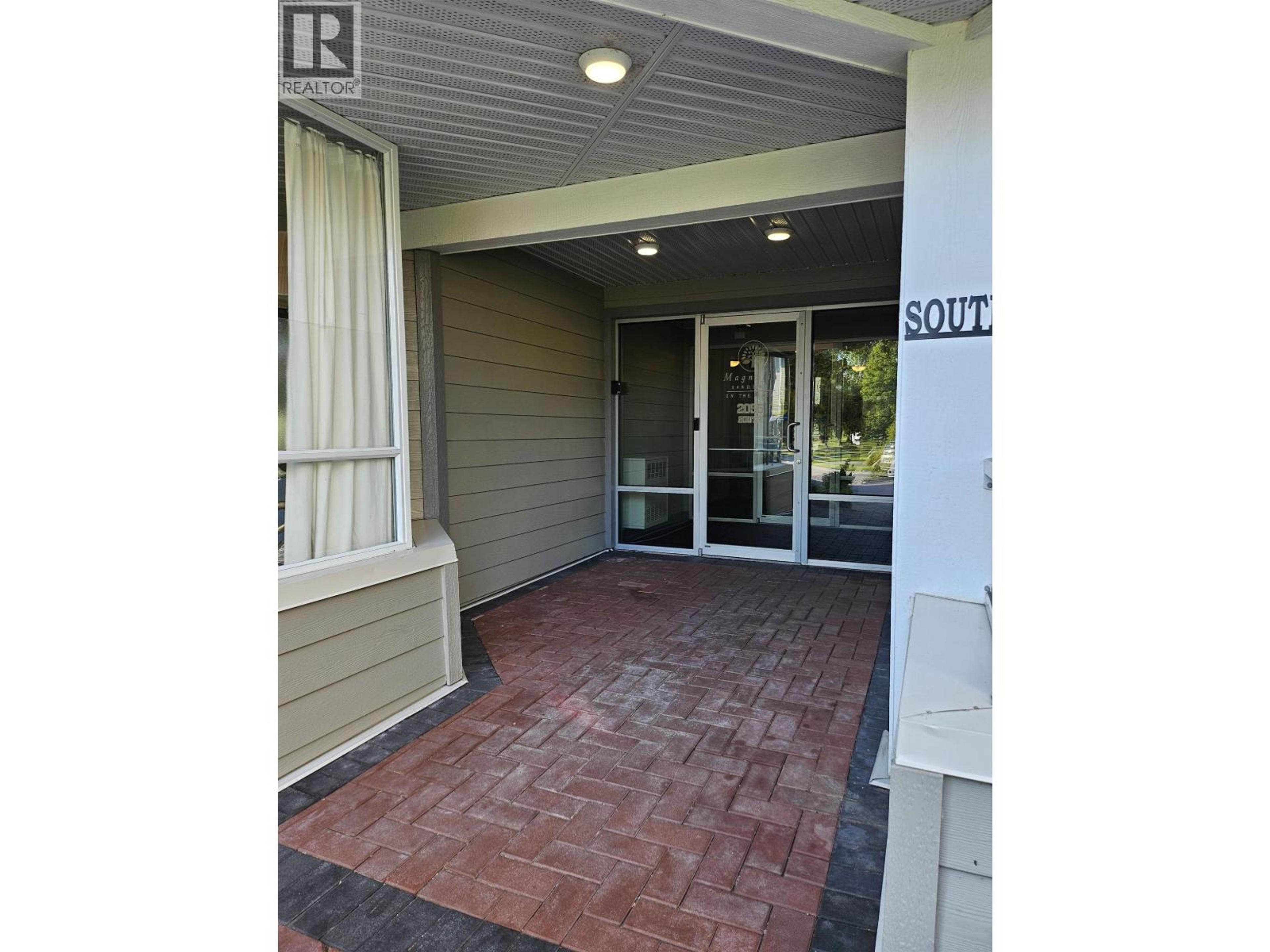 2055 INGLEDEW STREET, Prince George - Exteriors - Photo 1