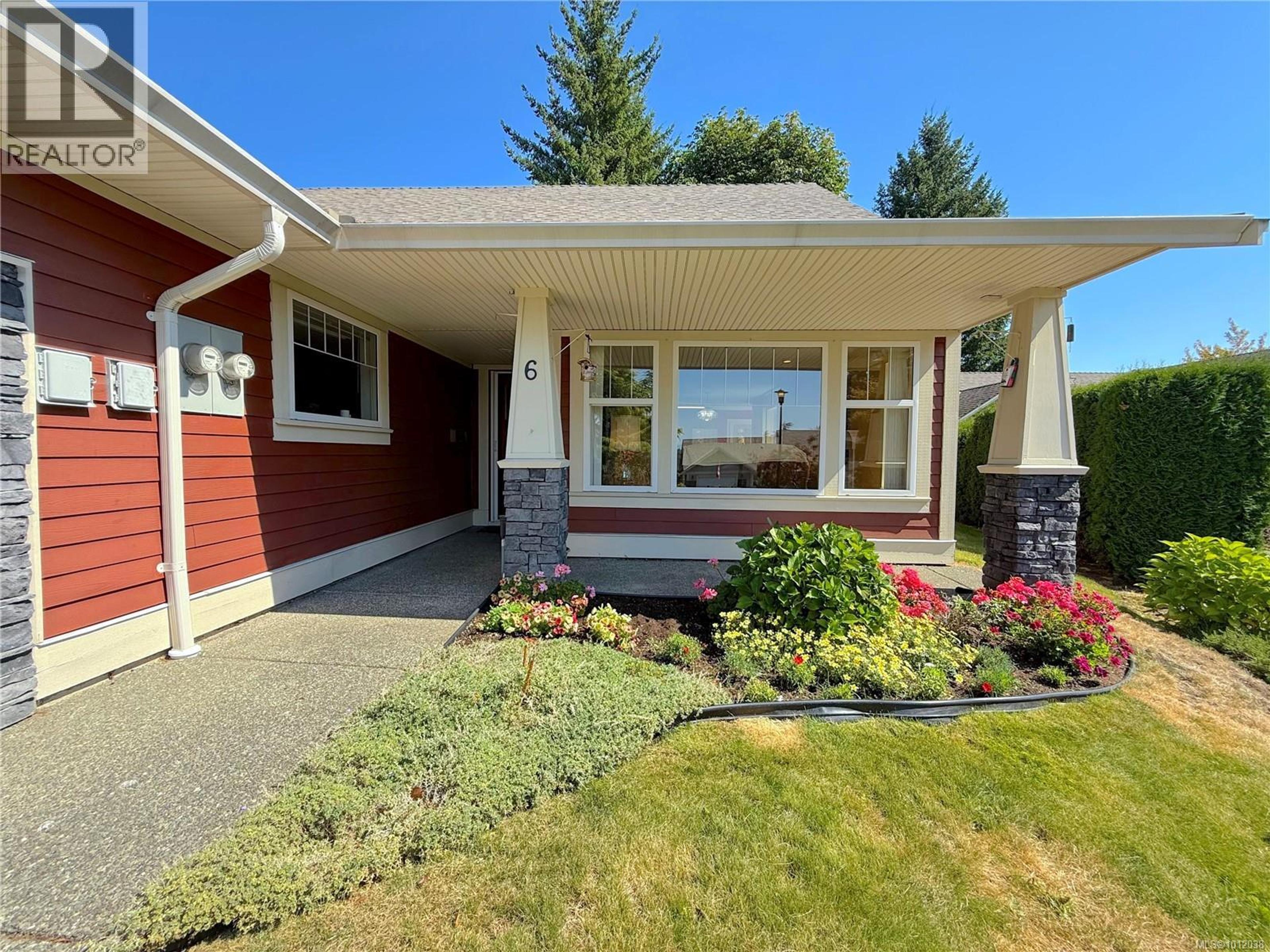 769 Merecroft Rd, Campbell River - Exteriors - Photo 4