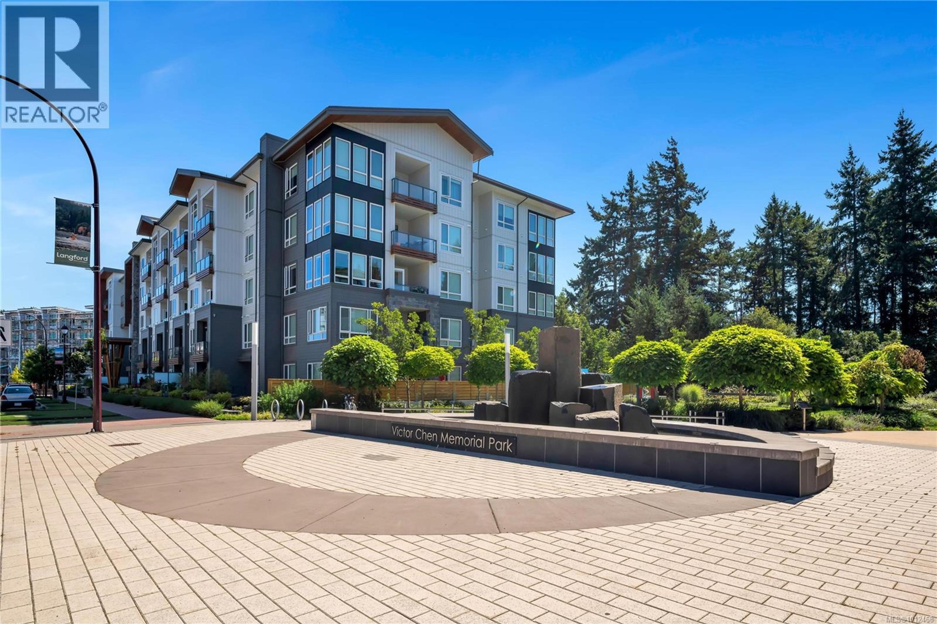 940 Reunion Ave, Langford - Exteriors - Photo 1