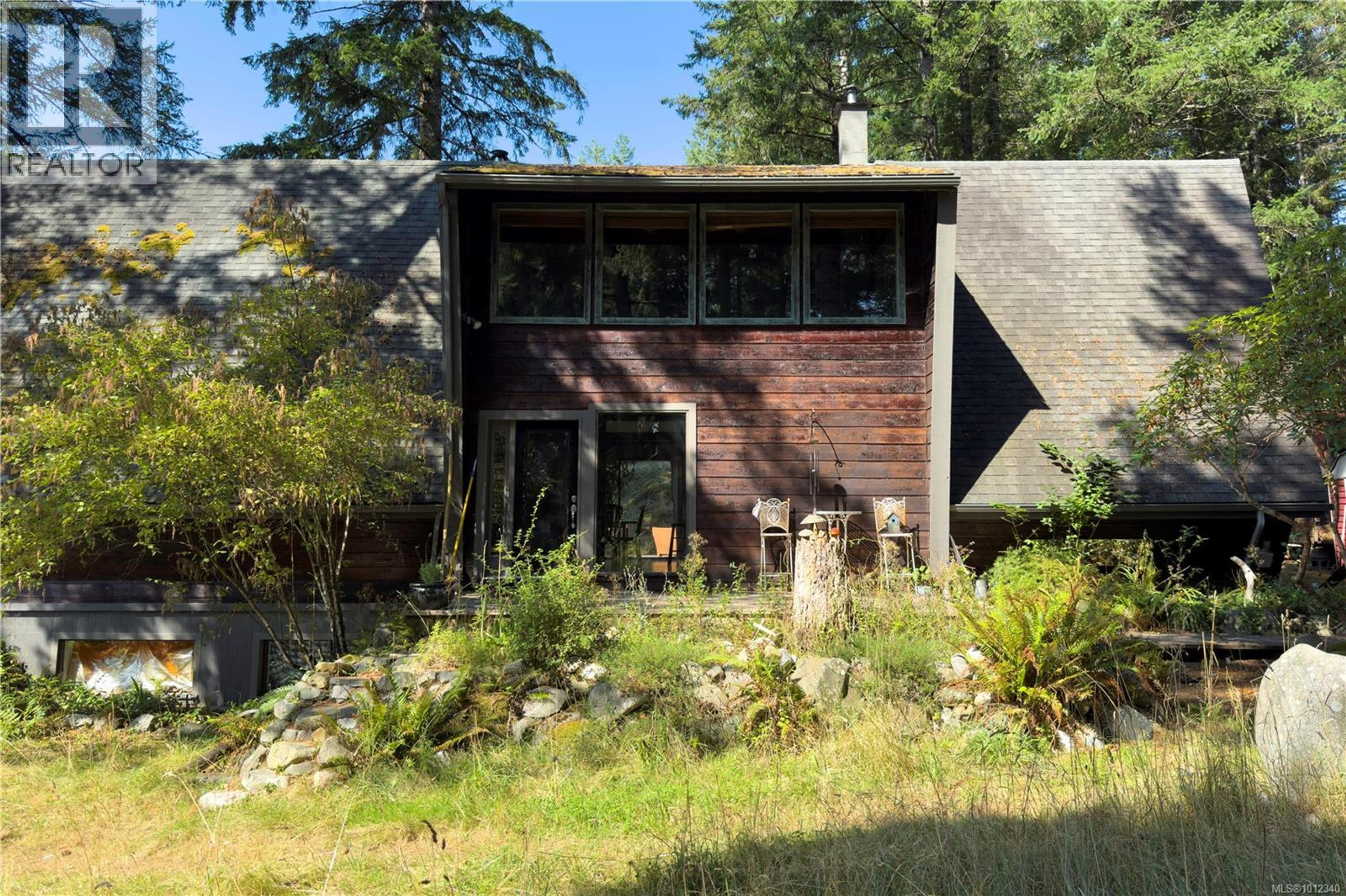 766 B Gowlland Harbour Rd, Quadra Island - Exteriors - Photo 7