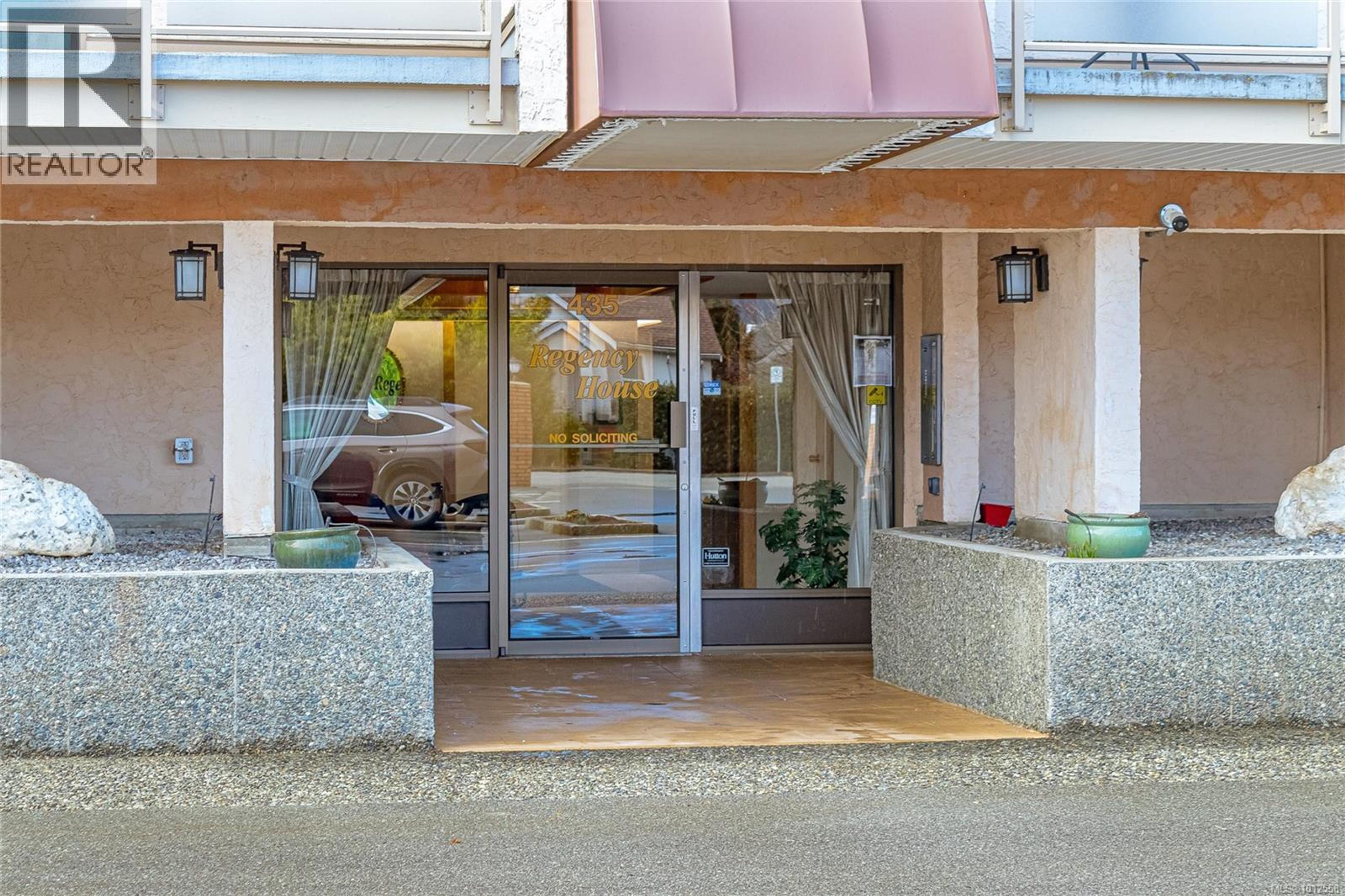 435 Festubert St, Duncan - Exteriors - Photo 3