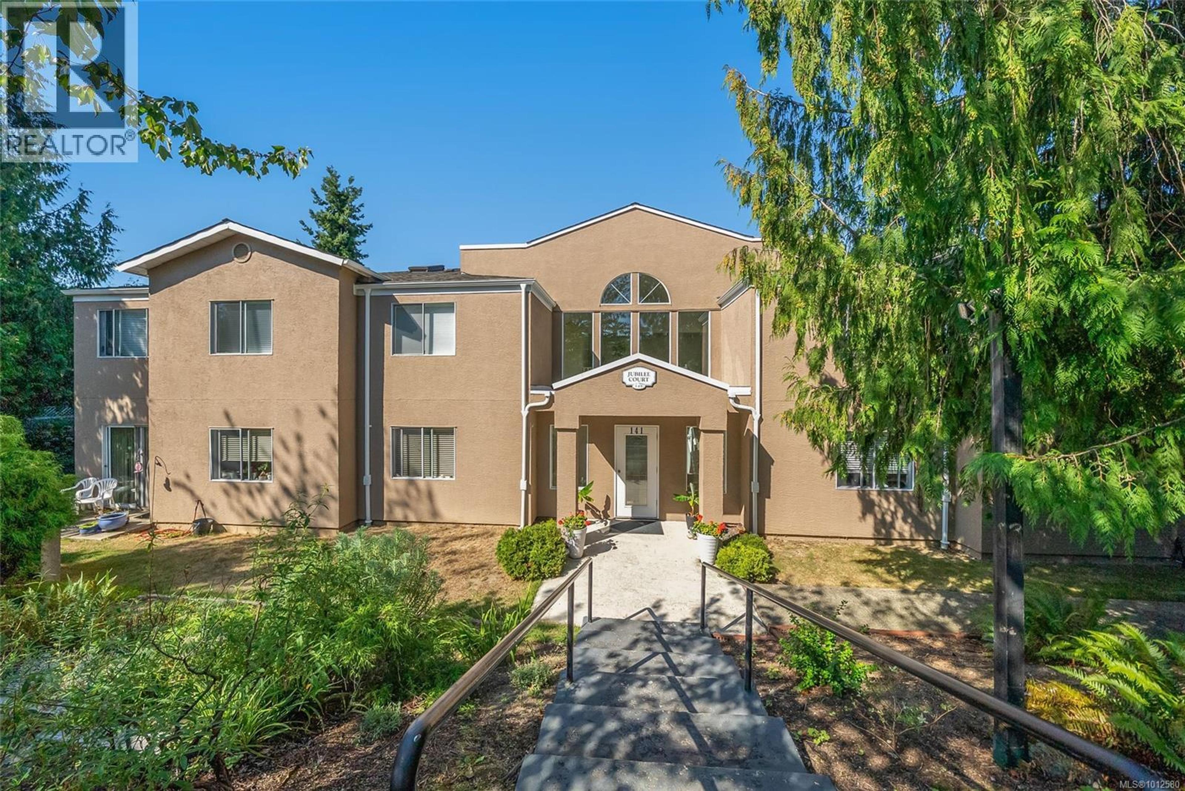 141 Sixth Ave, Qualicum Beach - Exteriors - Photo 3