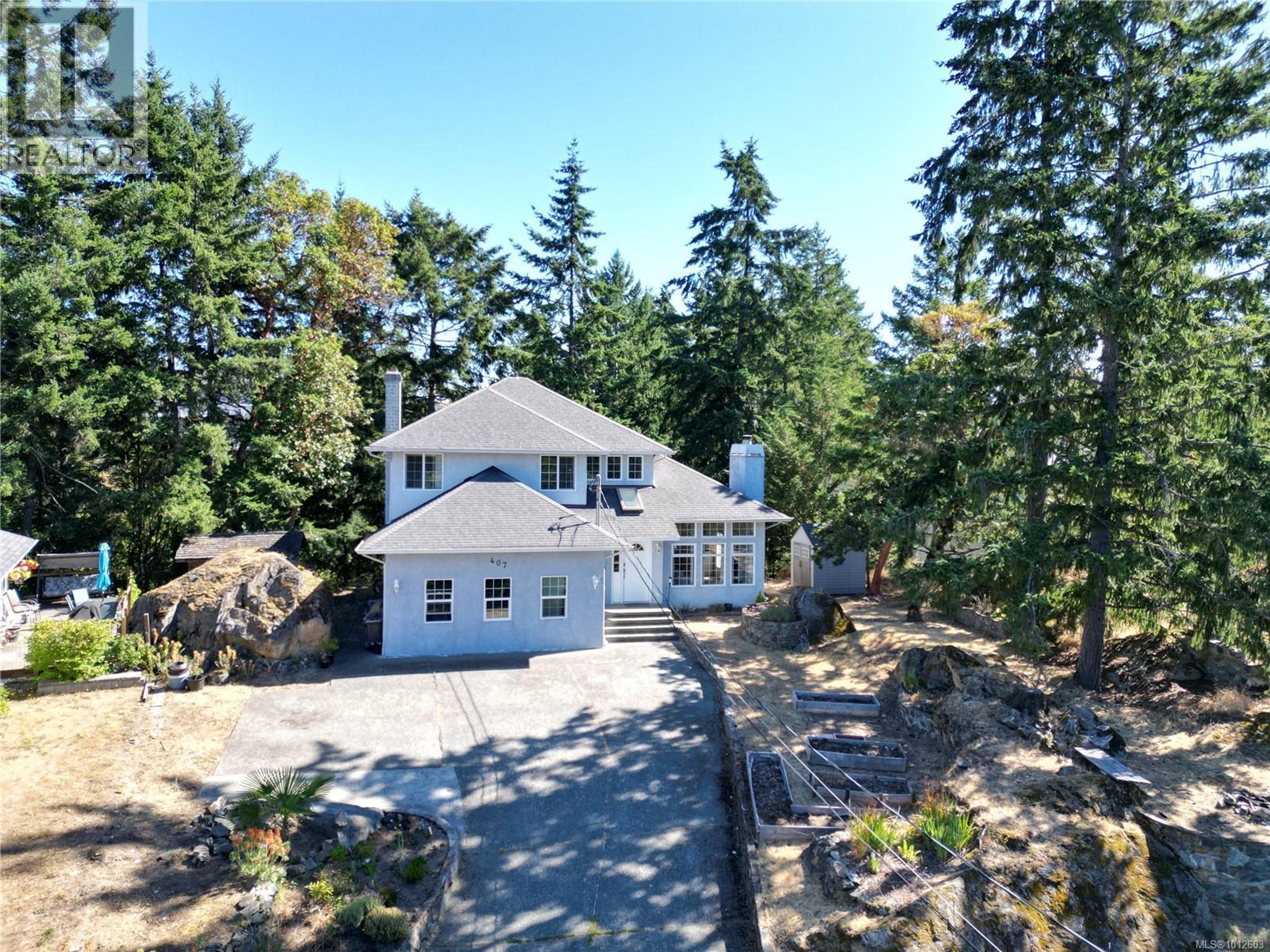 407 Coralee Pl, Langford - Exteriors - Drone/Aerial View - Photo 3