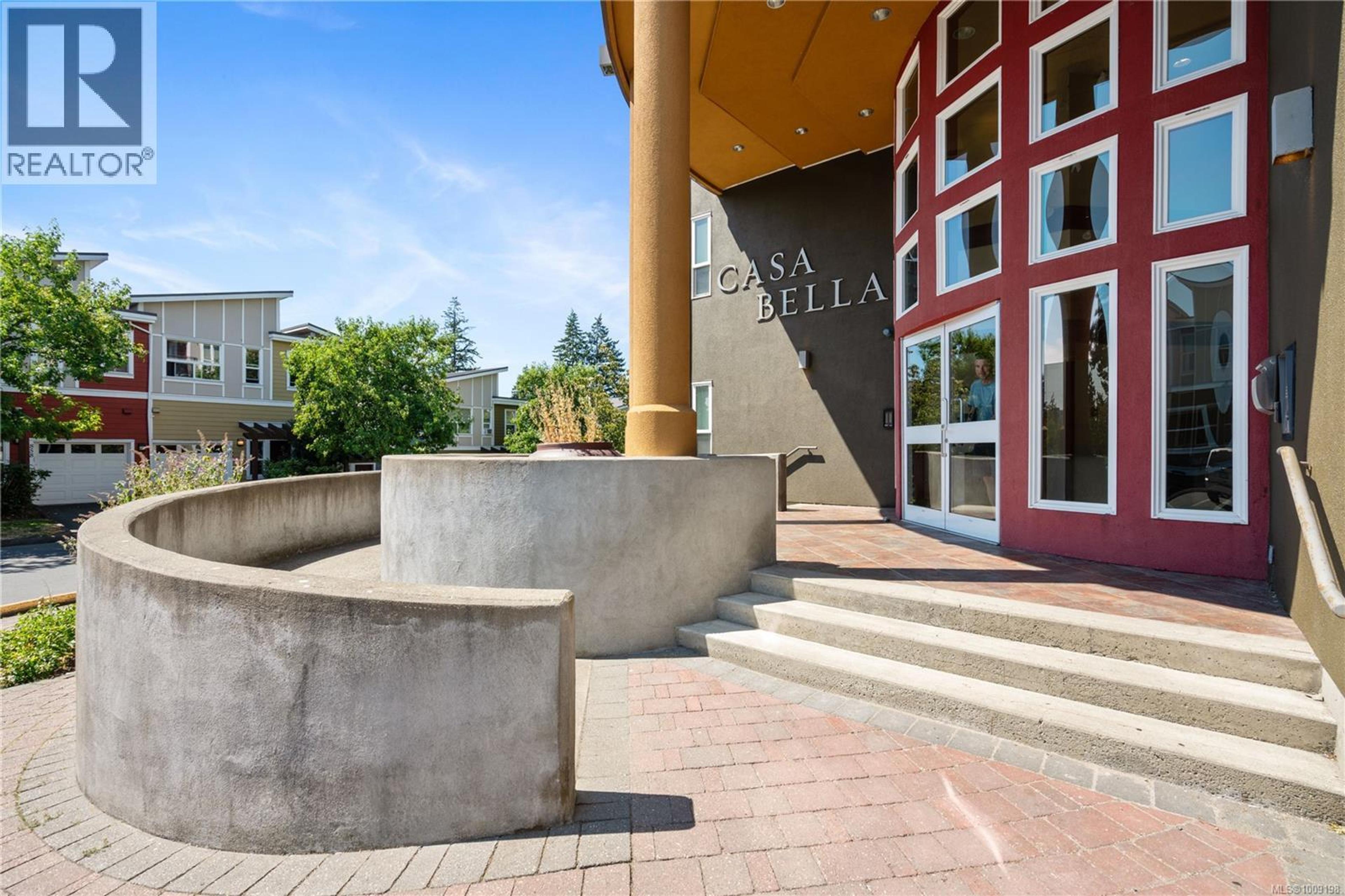 866 Brock Ave, Langford - Exteriors - Photo 2