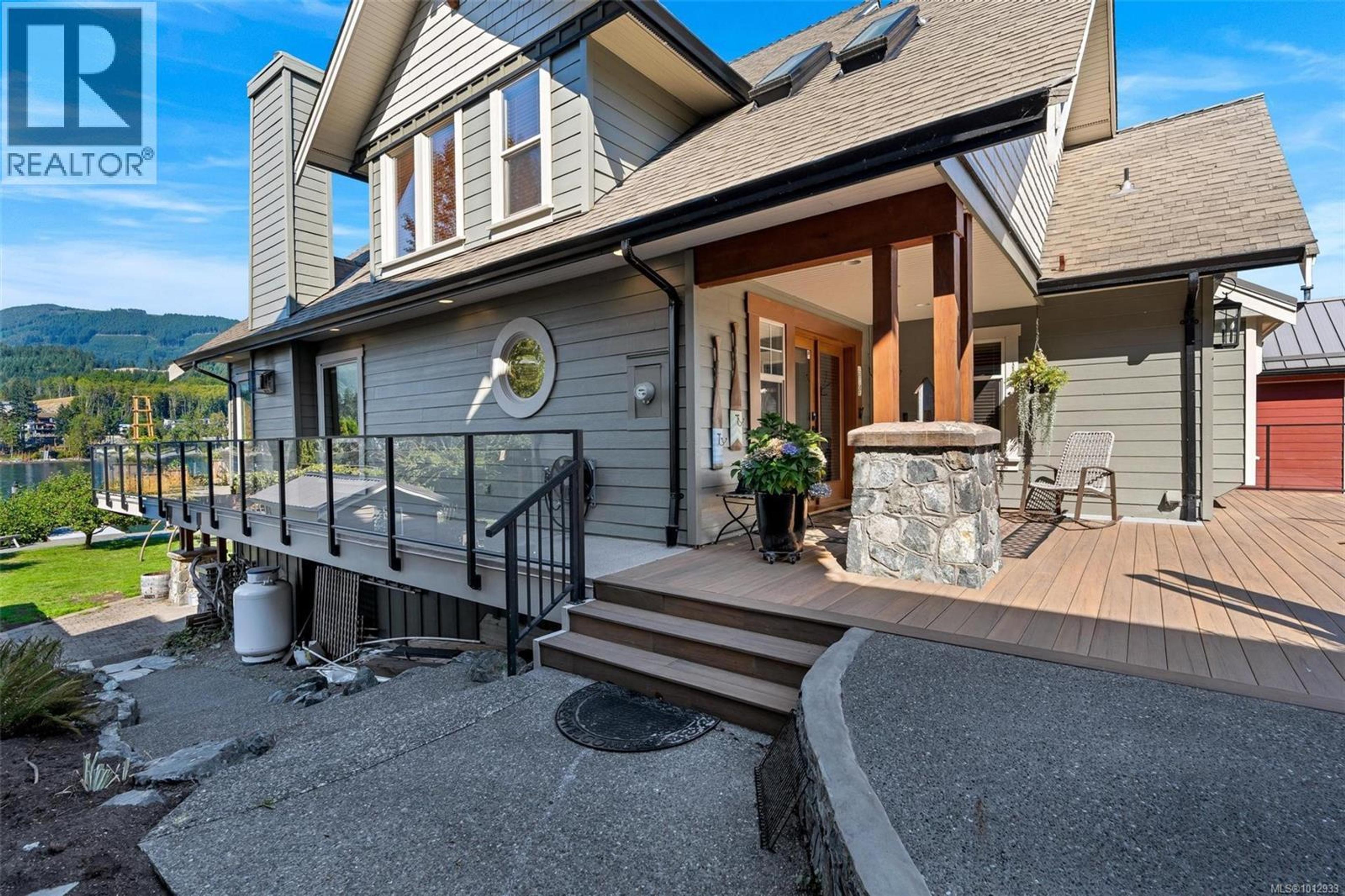 537 Point Ideal Dr, Lake Cowichan - Exteriors - Photo 3