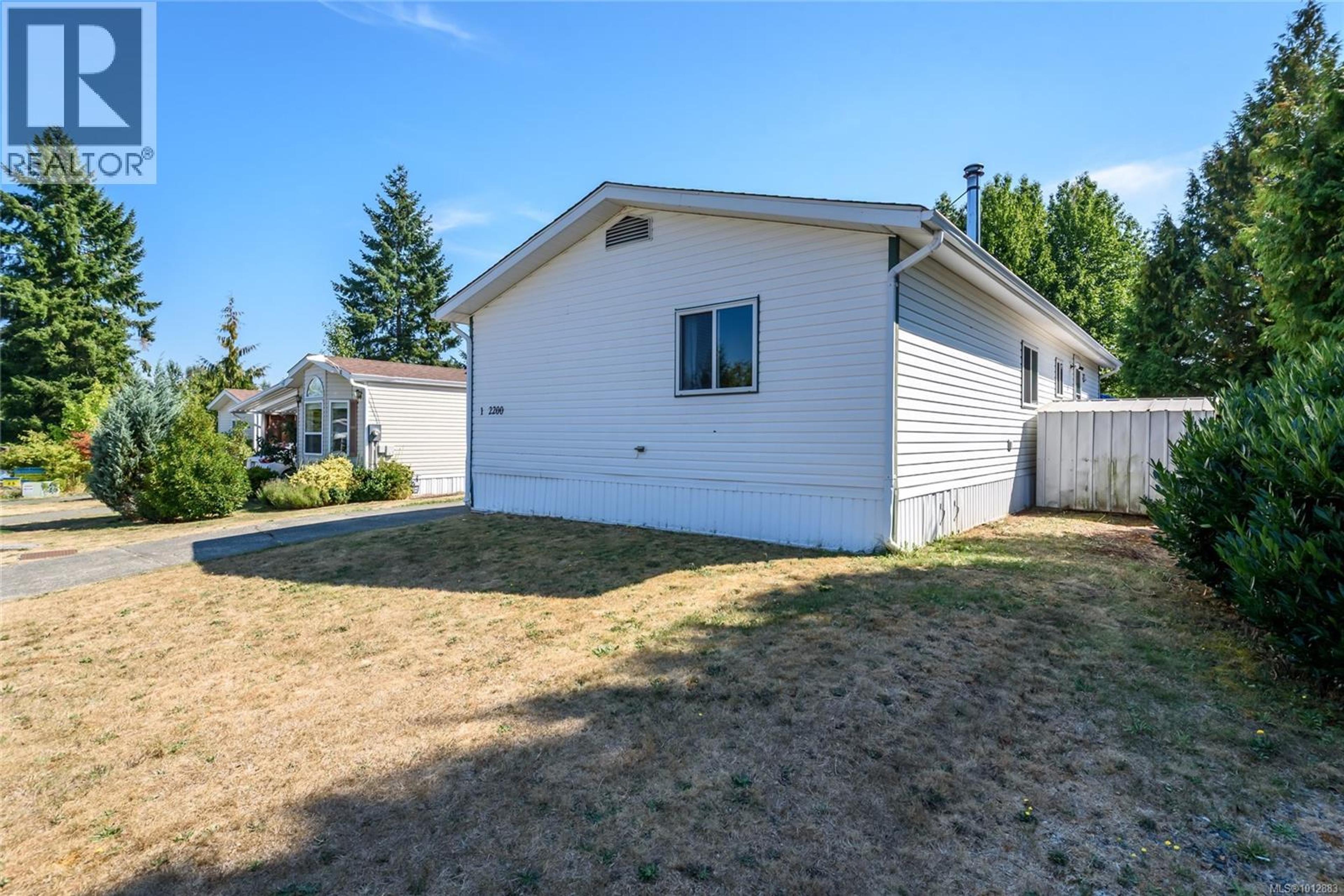 2200 Lambert Dr, Courtenay - Exteriors - Photo 5