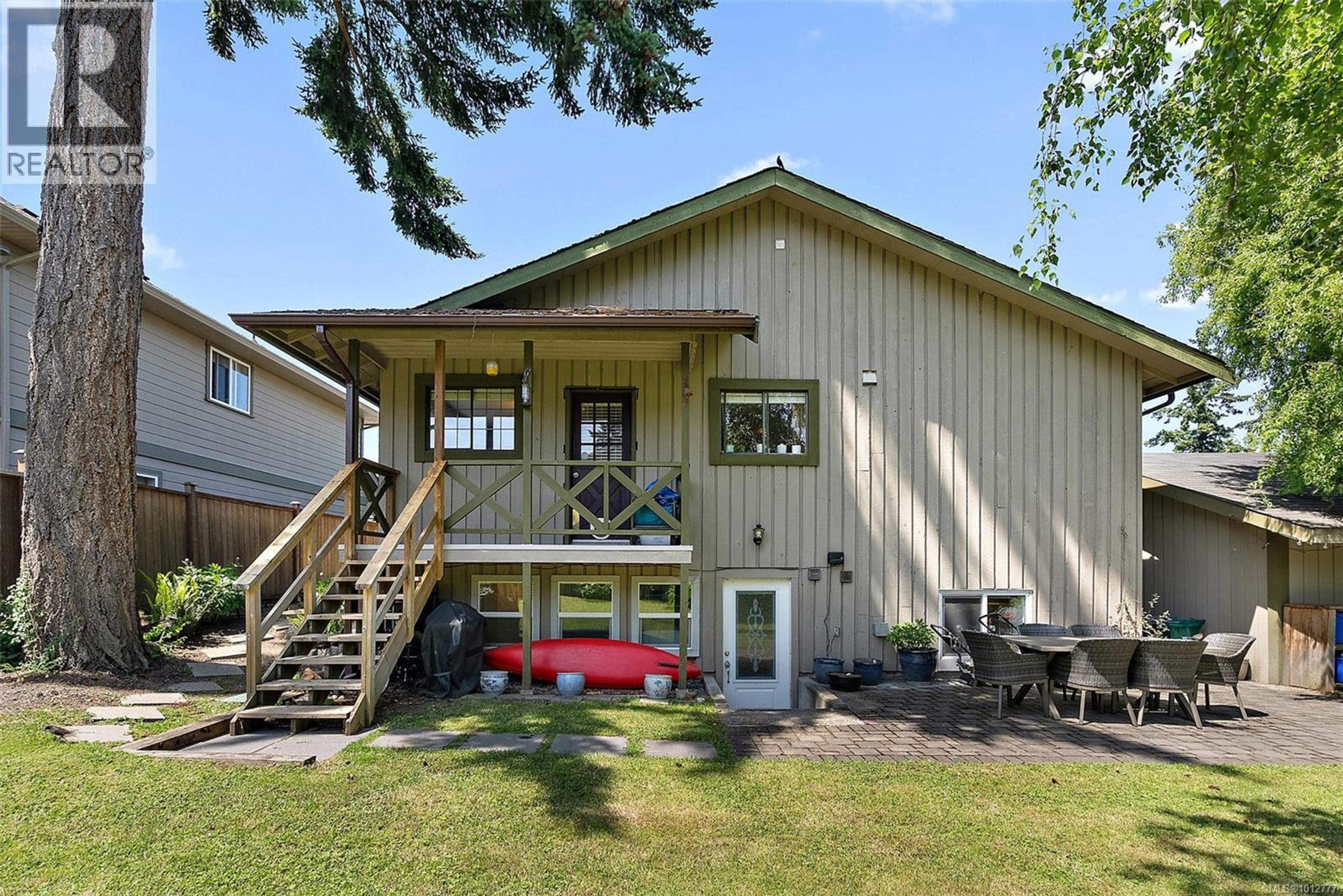 110 Jedburgh Pl, View Royal - Exteriors - Photo 1