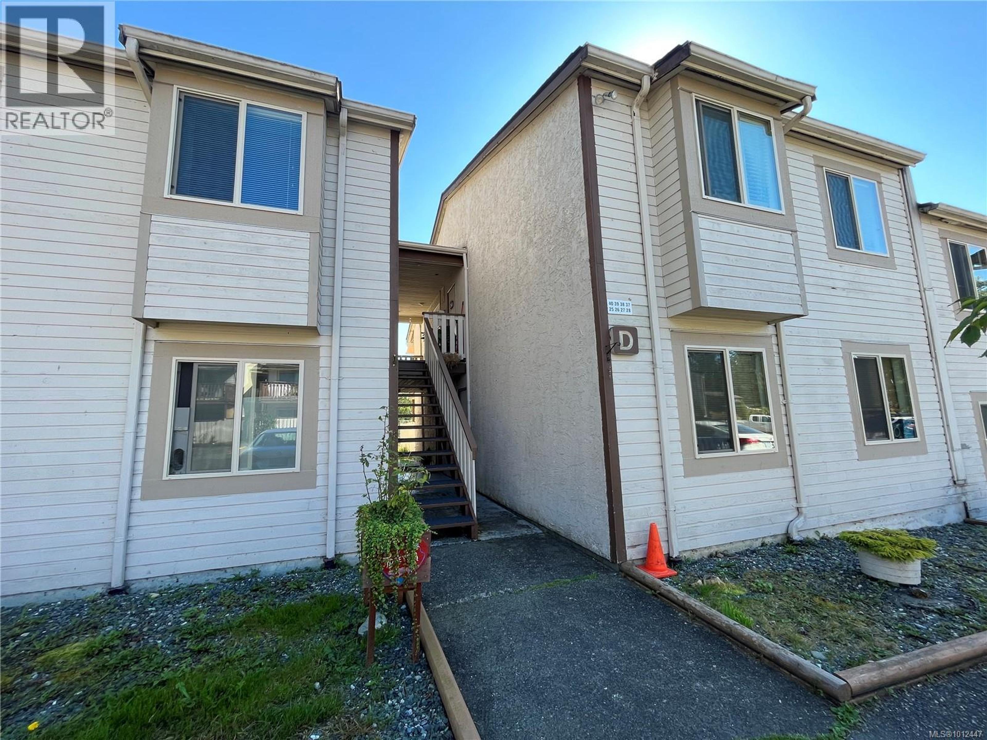 7077 Highland Dr, Port Hardy - Exteriors - Photo 1