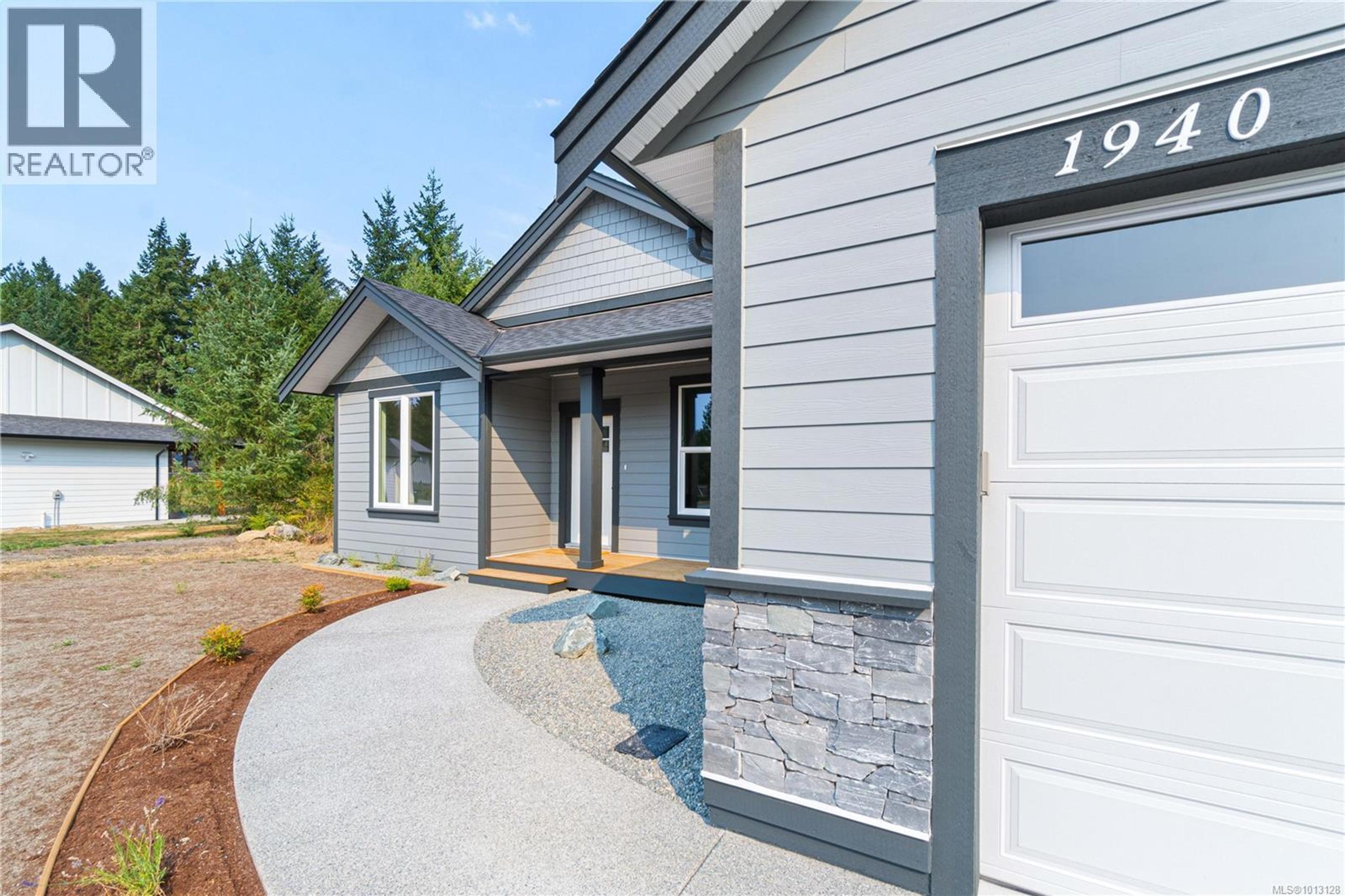 1944 Woobank Rd, Nanaimo - Exteriors - Photo 10