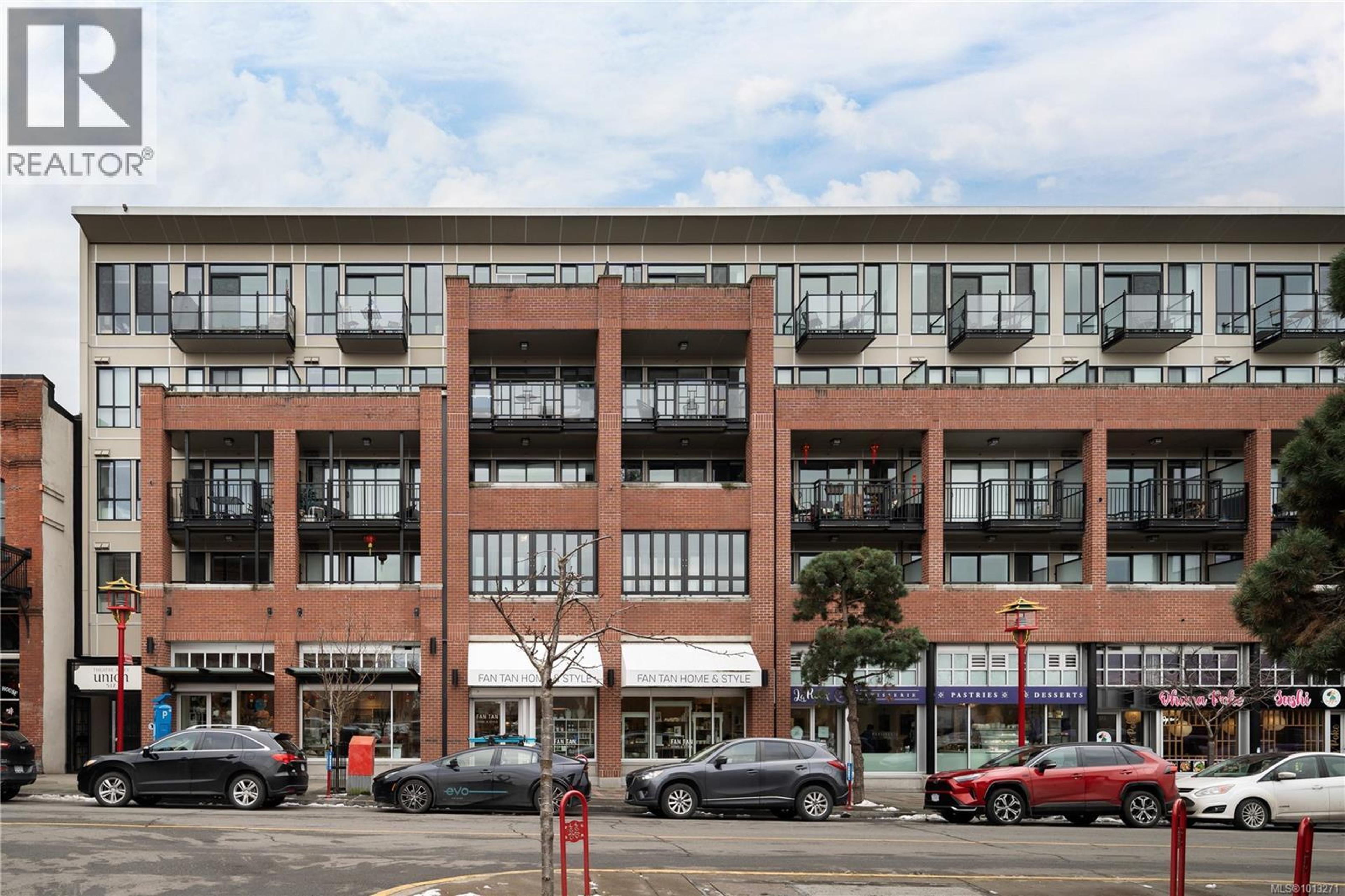 528 Pandora Ave, Victoria - Exteriors - Full Complex View - Photo 2