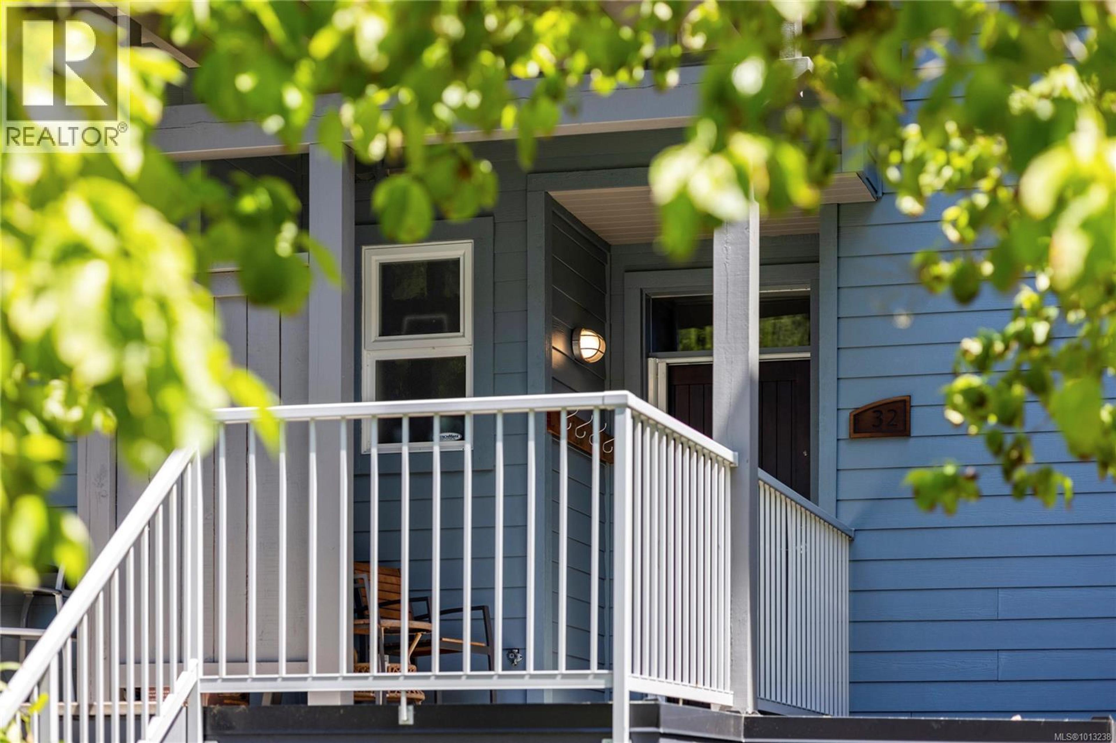 1059 Tanglewood Pl, Parksville - Exteriors - Photo 3