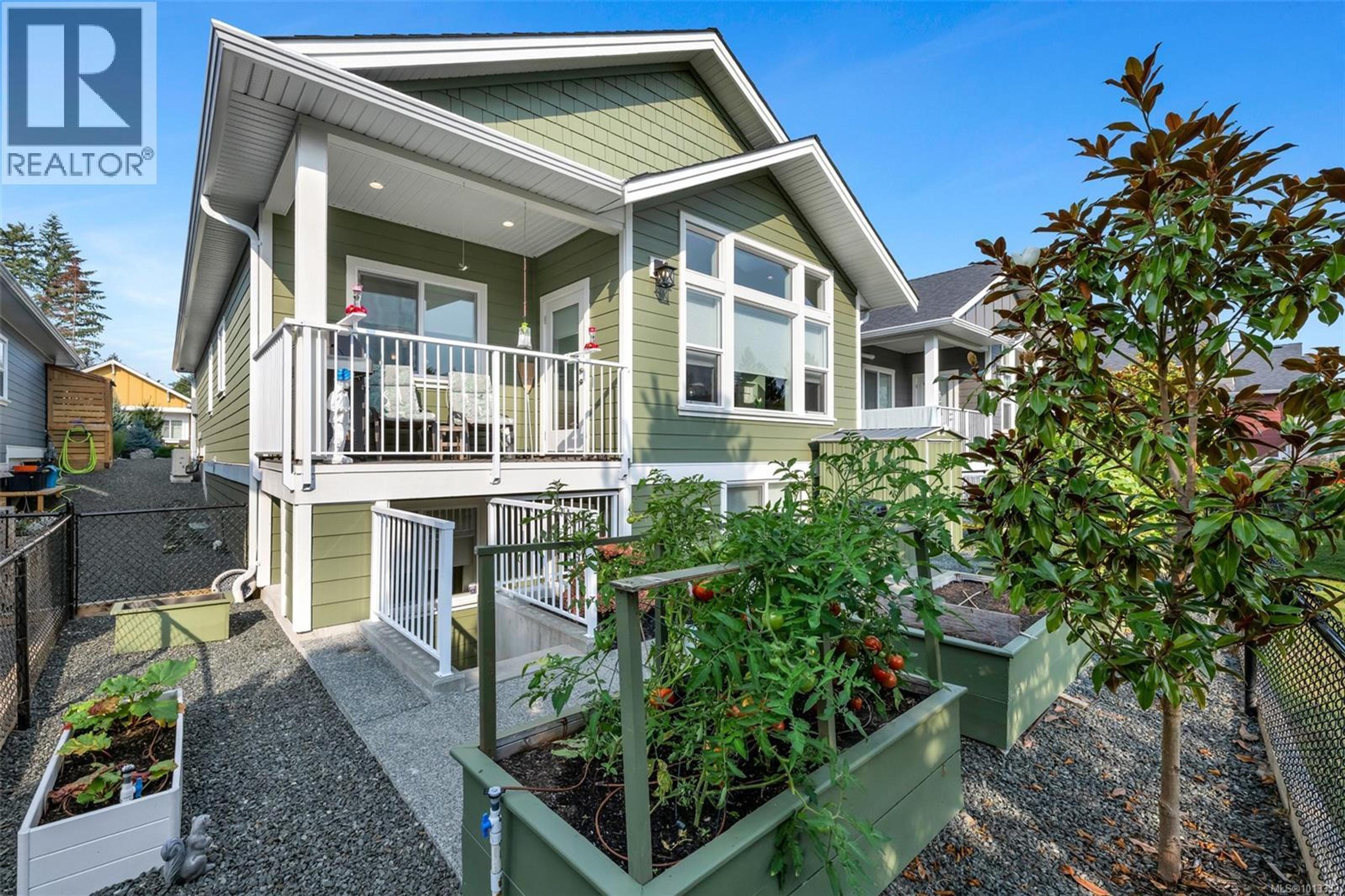 283 Edgewood Cres, Duncan - Exteriors - Photo 2