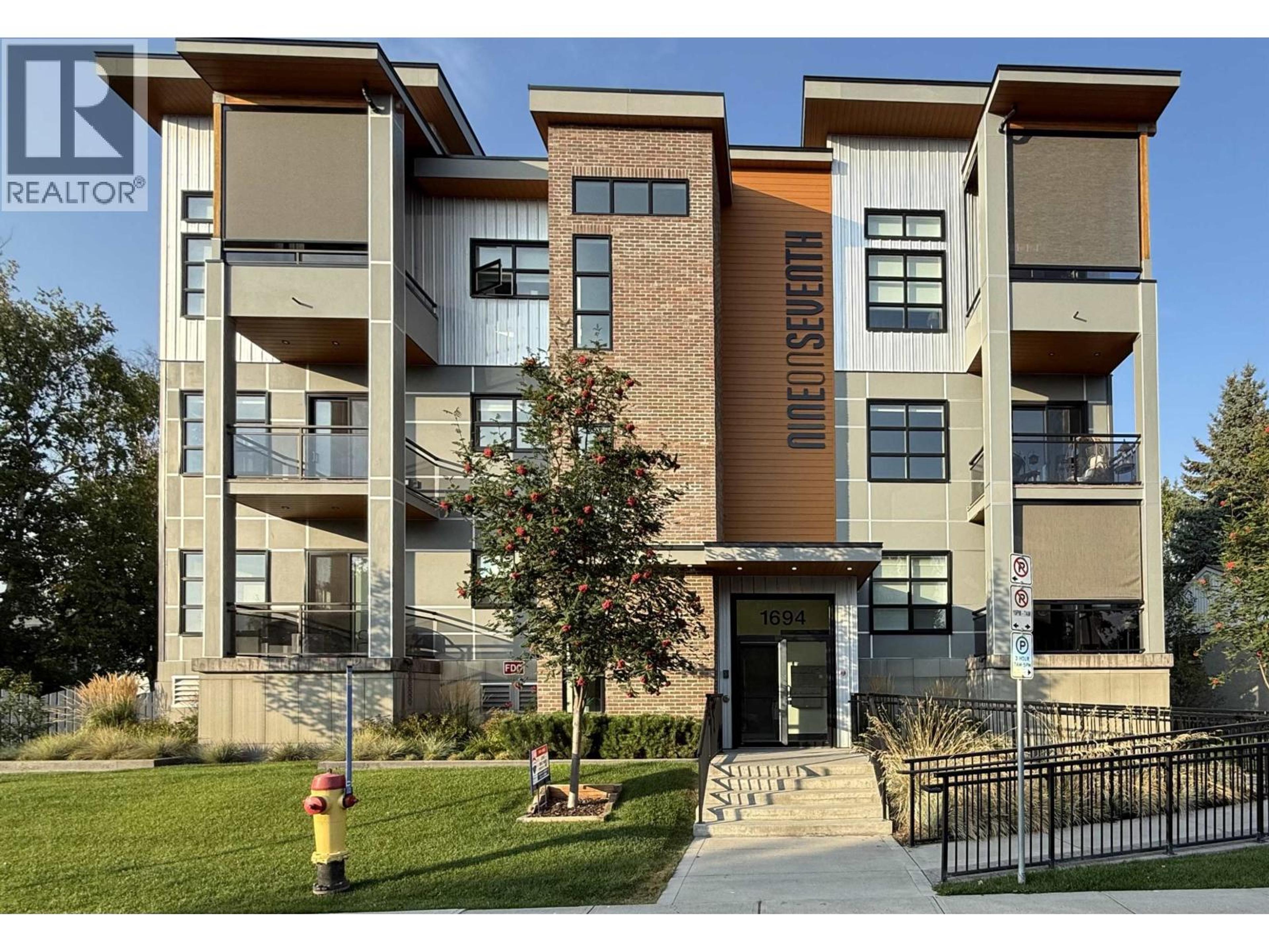 1694 7TH AVENUE, Prince George - Exteriors - Photo 1