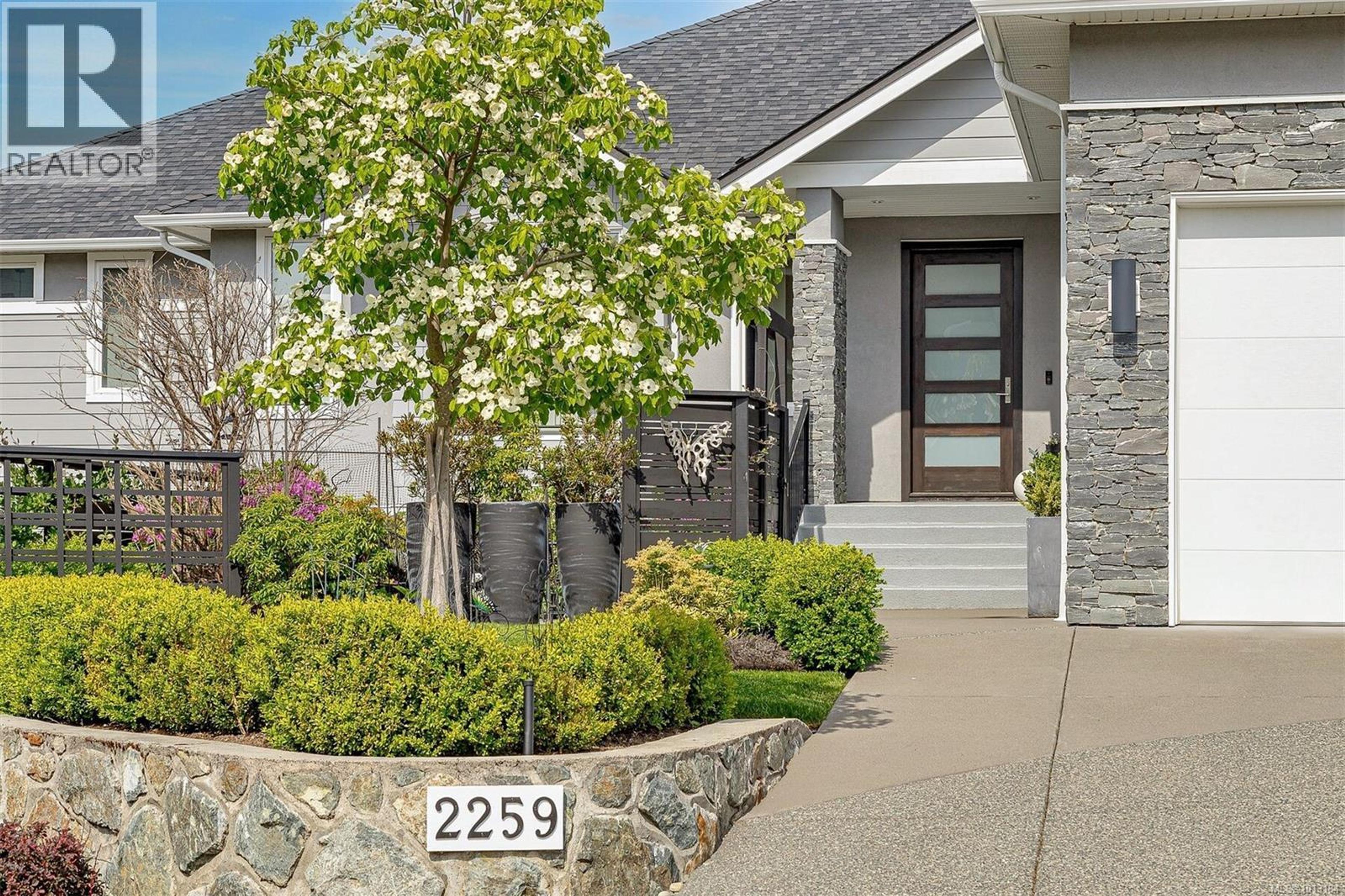 2259 Compass Pointe Pl, Langford - Exteriors - Photo 7