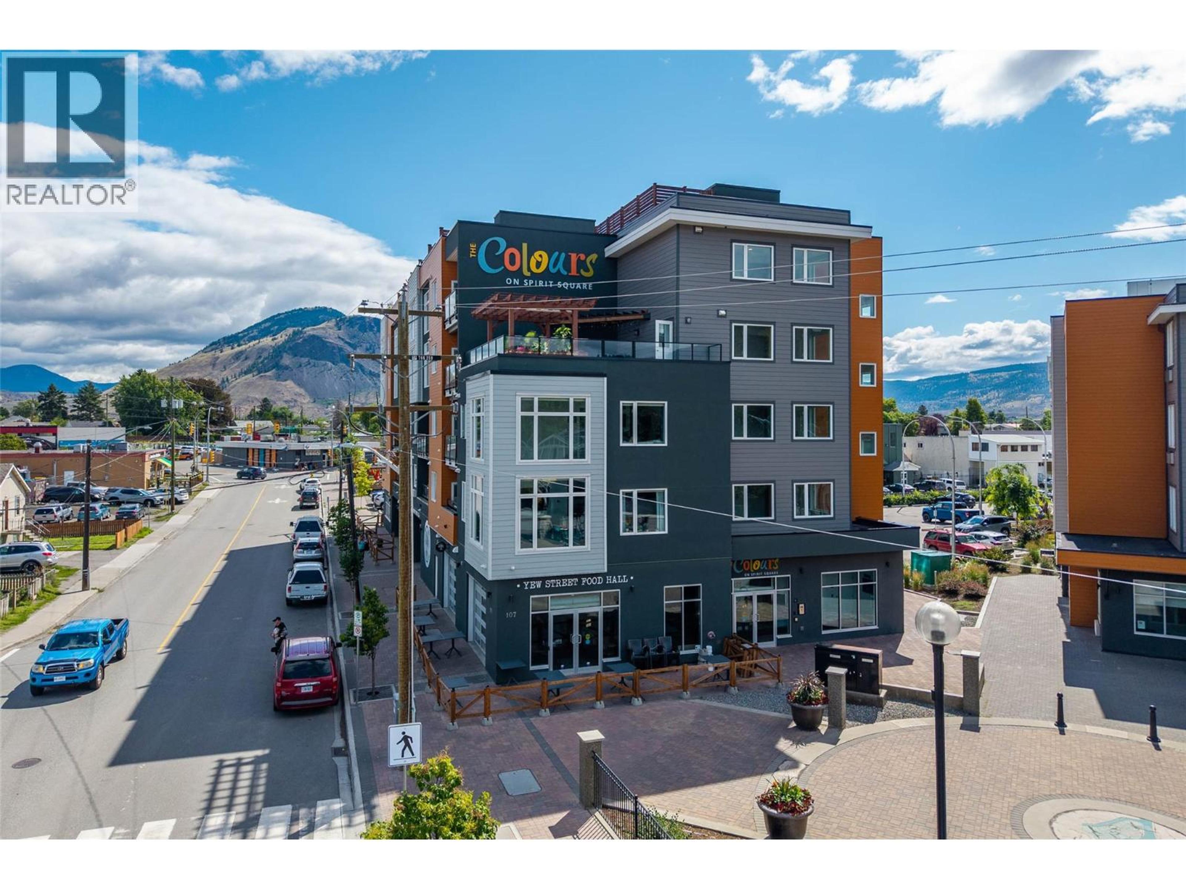 107 YEW Street, Kamloops - Exteriors - Drone/Aerial View - Photo 2