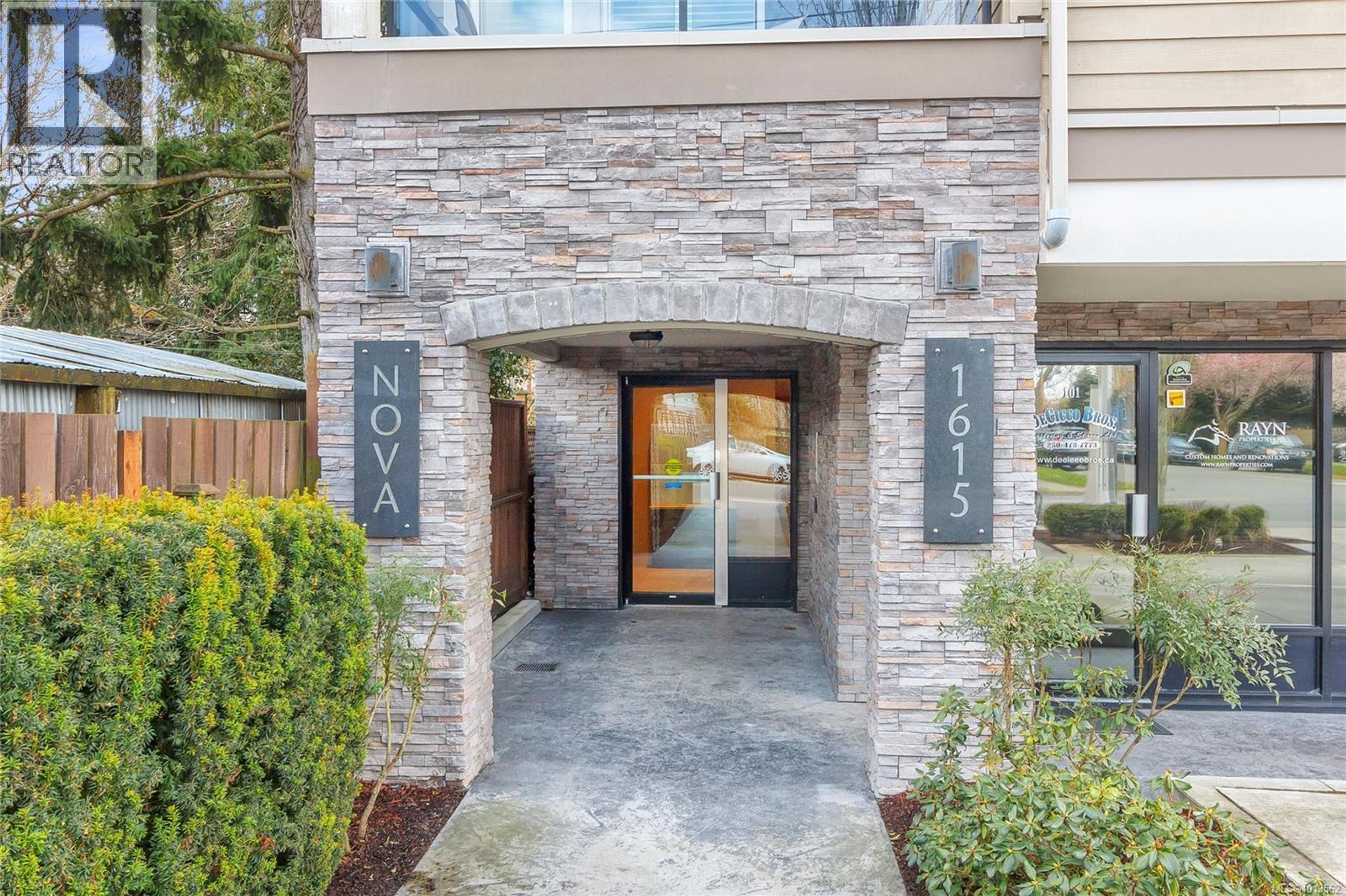 1615 Bay St, Victoria - Exteriors - Photo 3