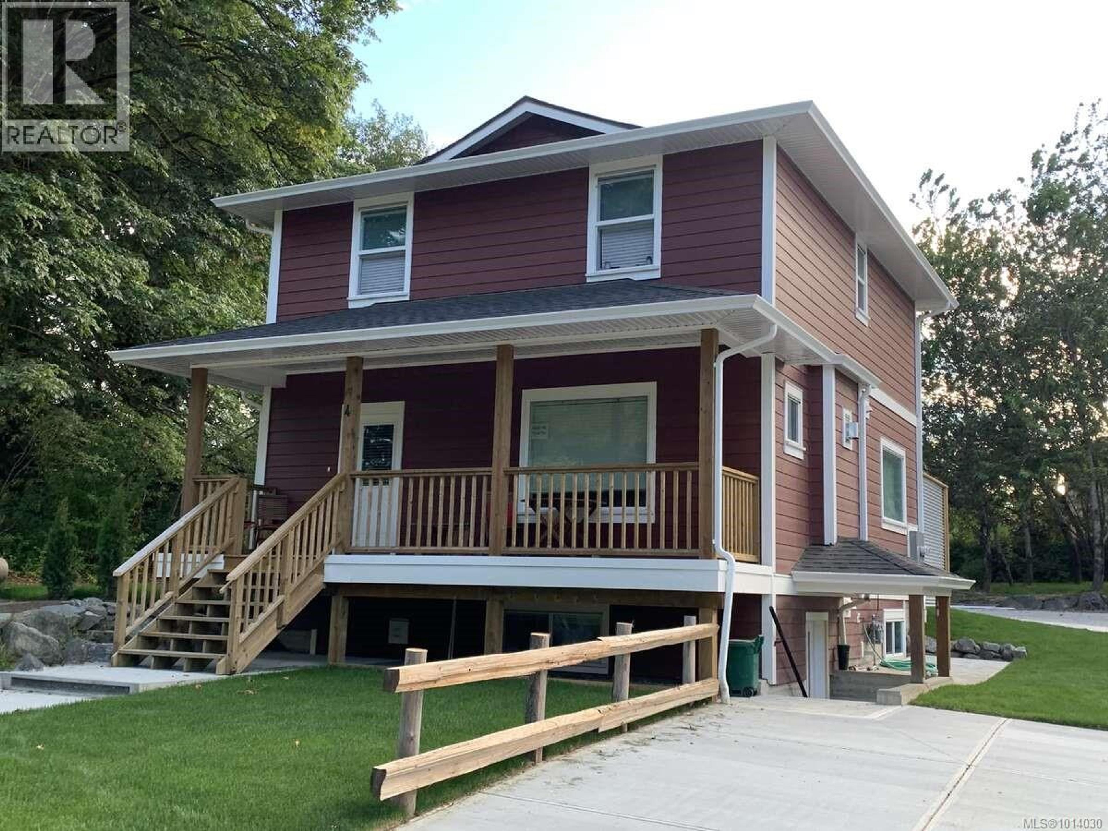 6146 Ryall Rd, Duncan - Exteriors - Photo 2