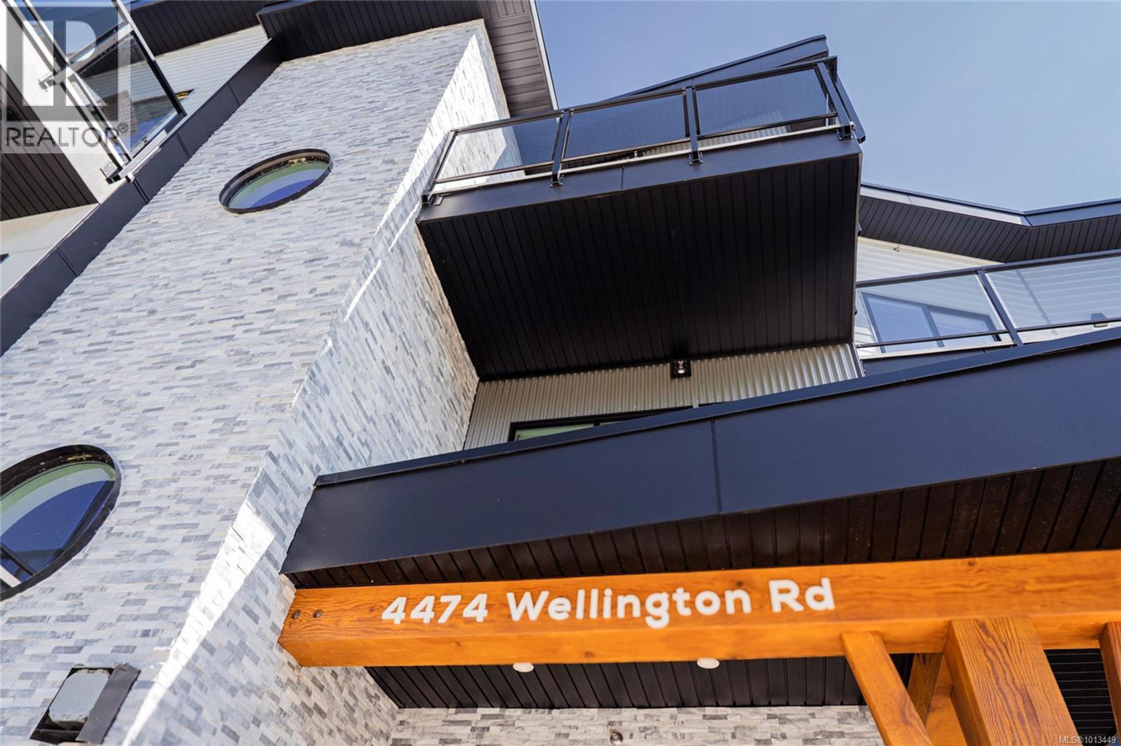 4474 Wellington Rd, Nanaimo - Exteriors - Photo 6