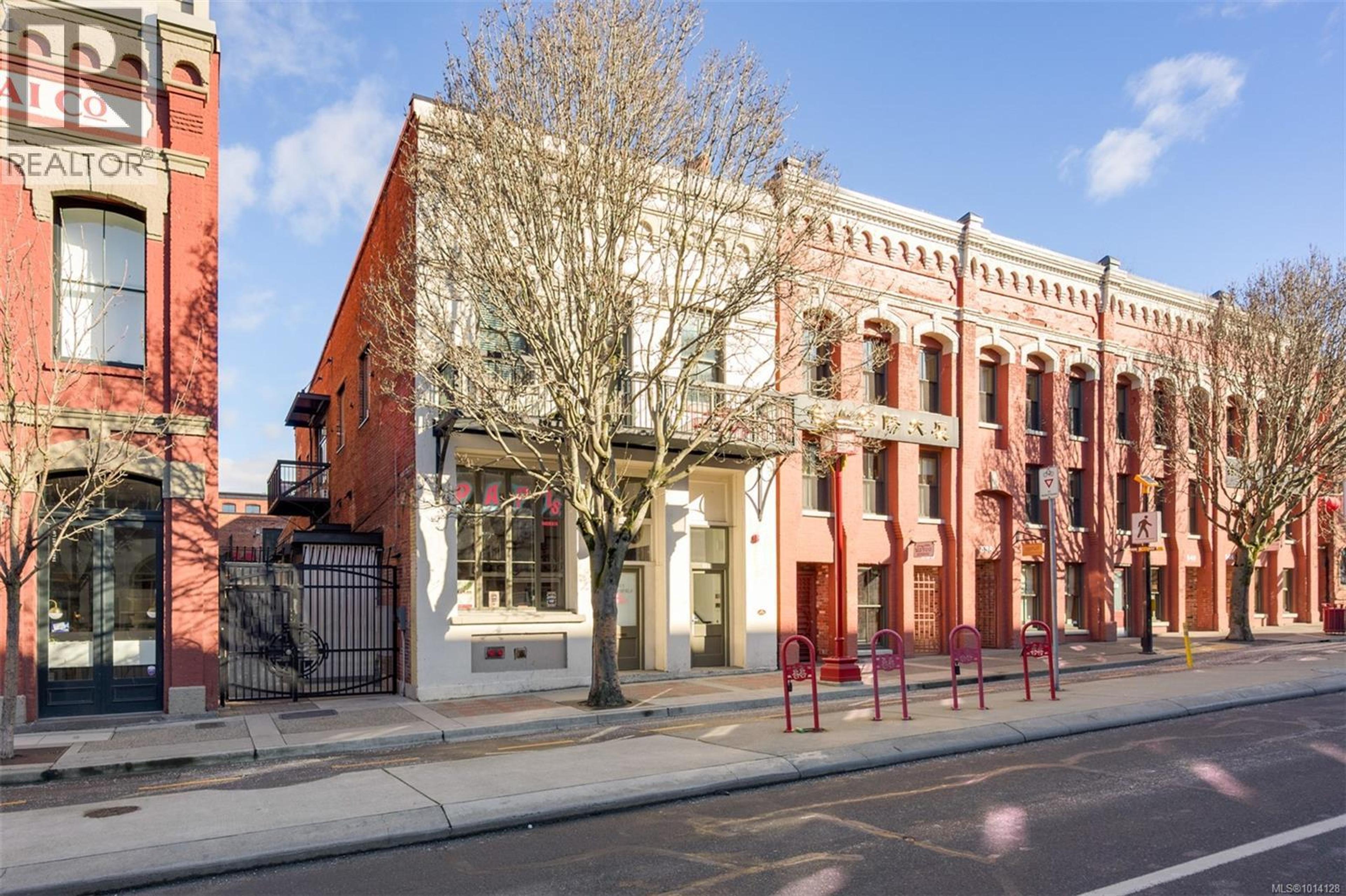 534 Pandora Ave, Victoria - Exteriors - Full Complex View - Photo 5