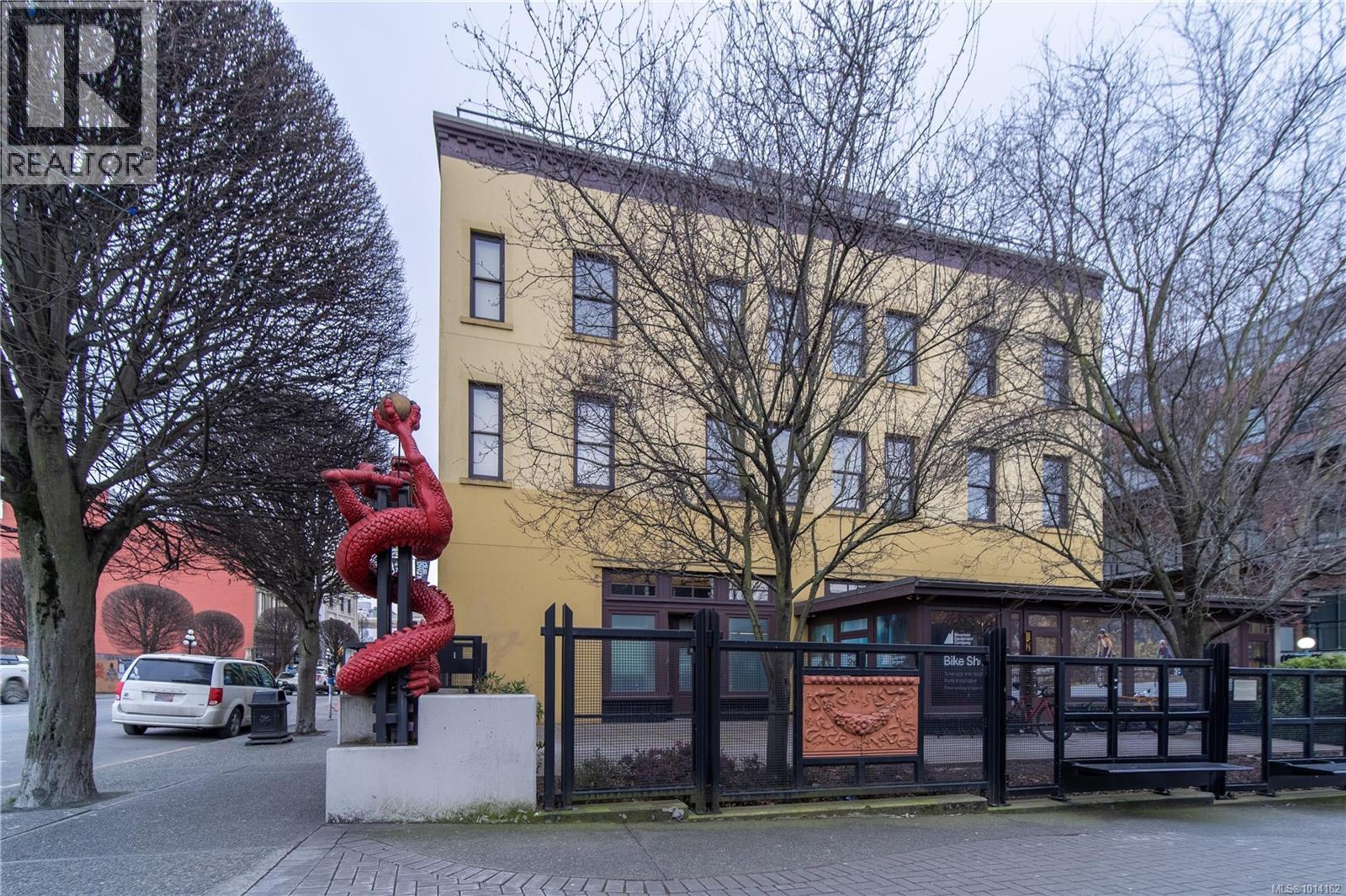 599 Pandora Ave, Victoria - Exteriors - Photo 3