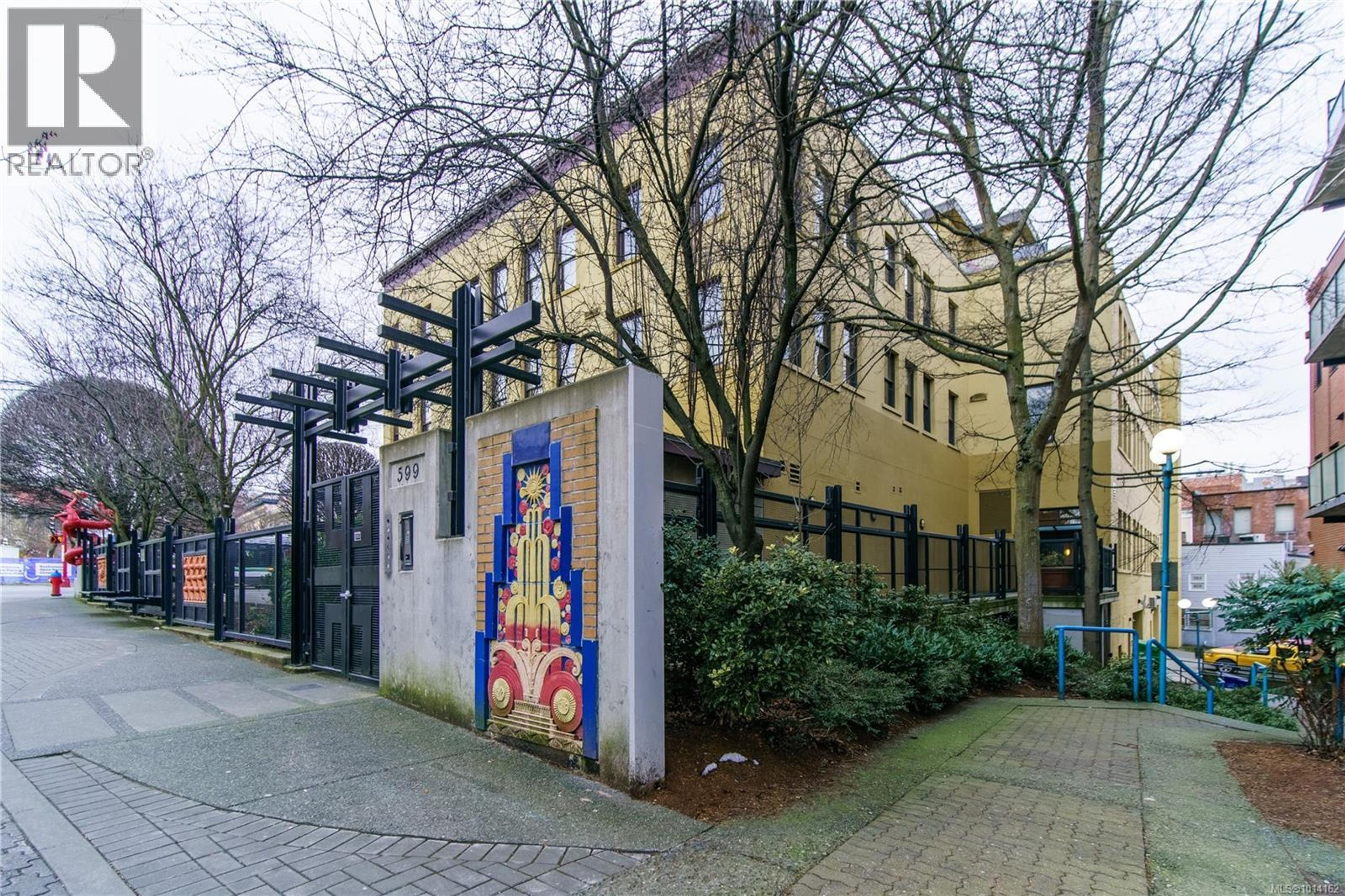 599 Pandora Ave, Victoria - Exteriors - Photo 4