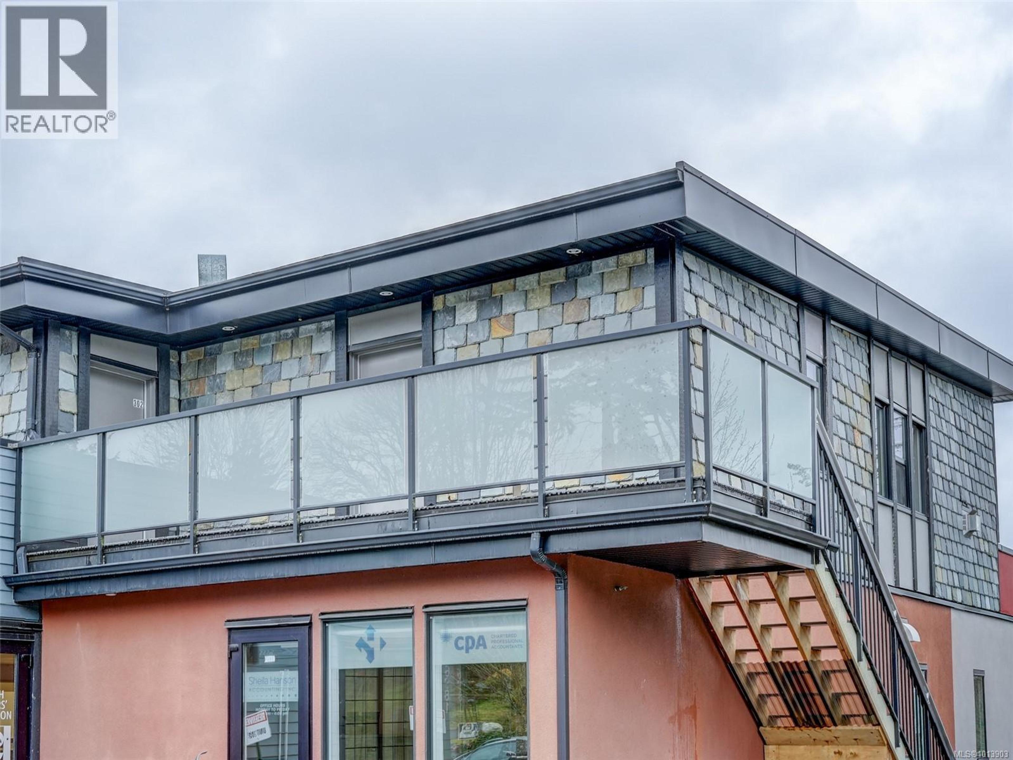 6981 East Saanich Rd, Central Saanich - Exteriors - Photo 5