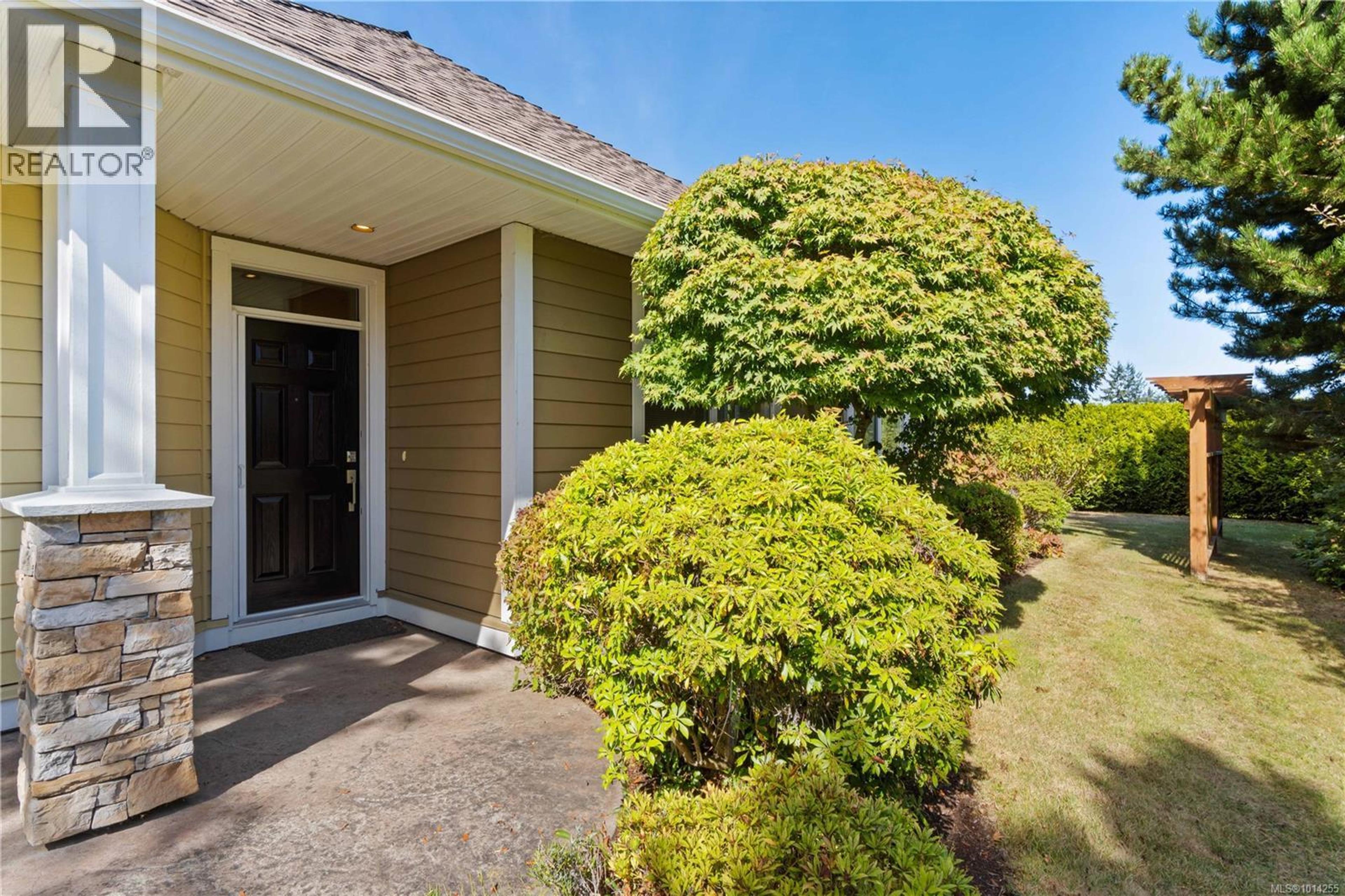 447 Pym St S, Parksville - Exteriors - Photo 7