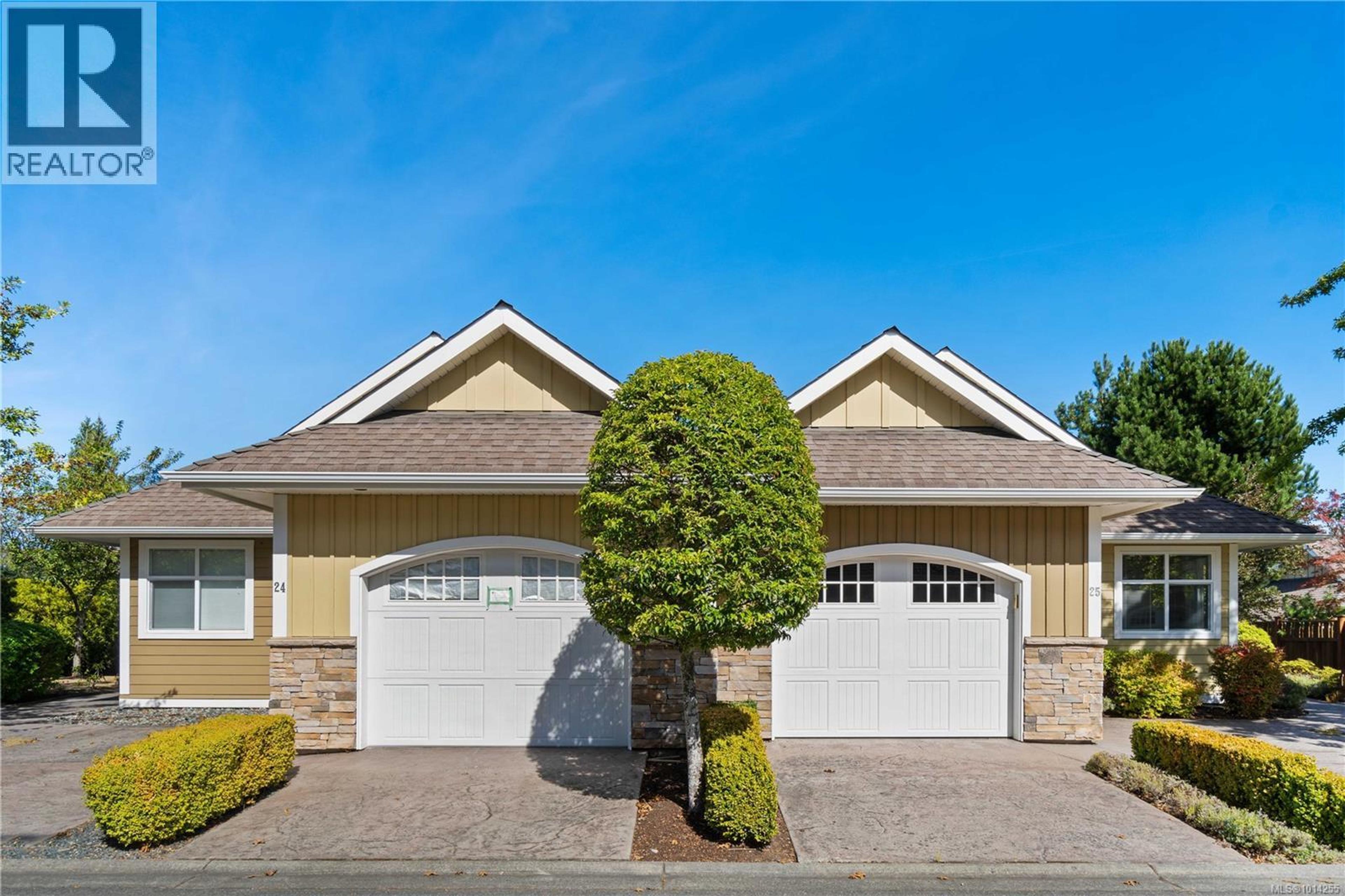 447 Pym St S, Parksville - Exteriors - Photo 12