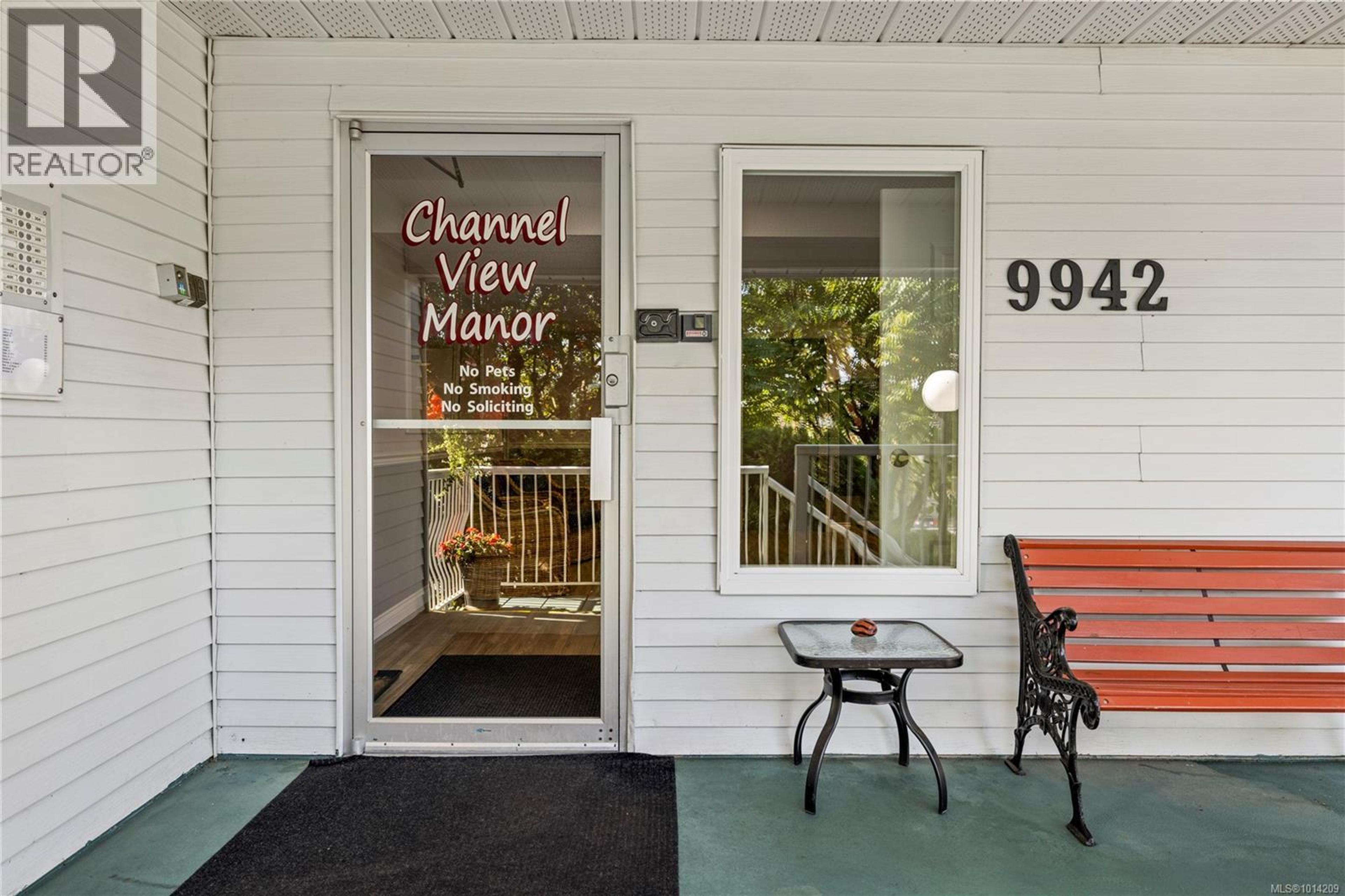 9942 Daniel St, Chemainus - Exteriors - Photo 3