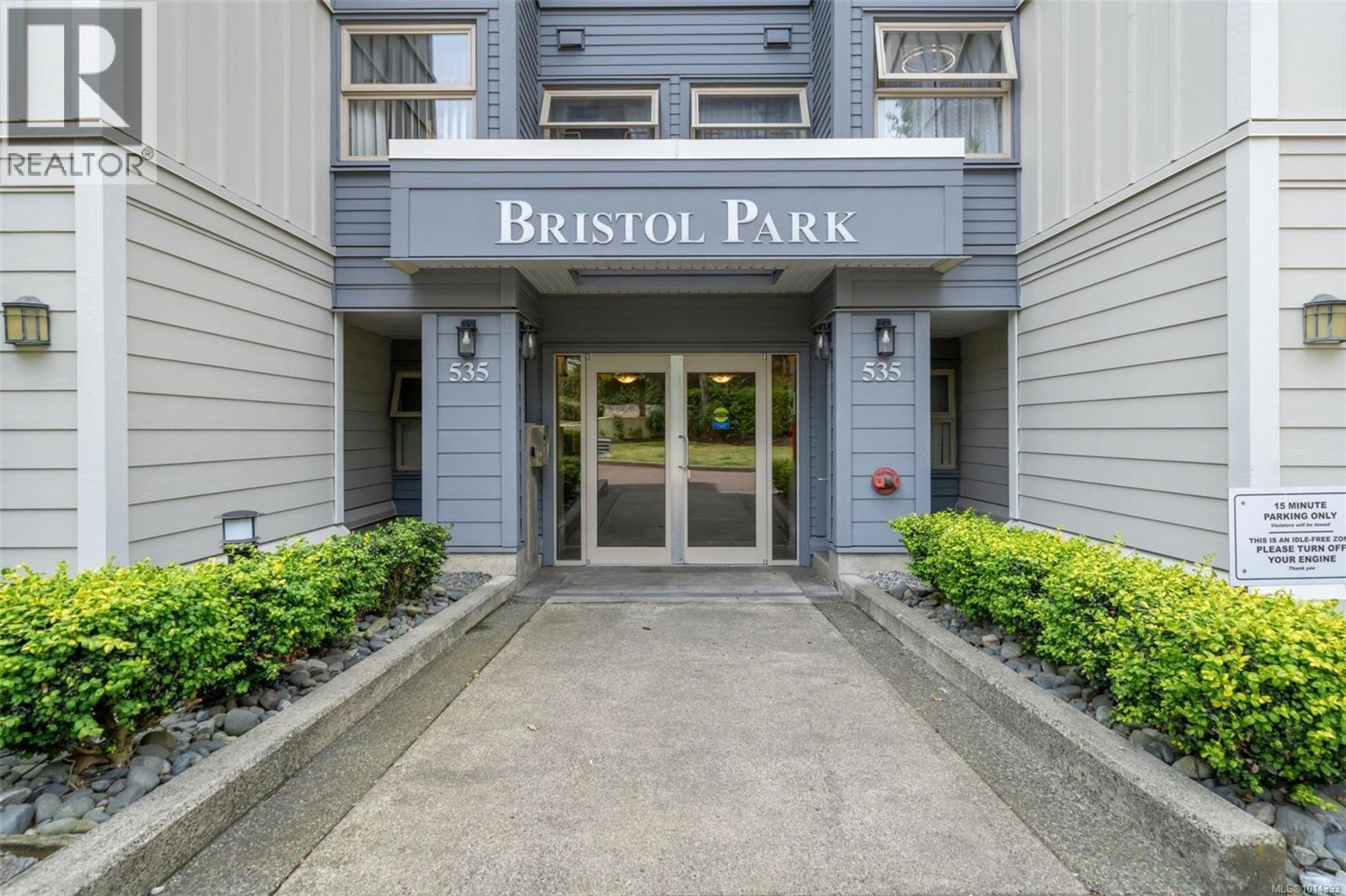 535 Manchester Rd, Victoria - Exteriors - Photo 2