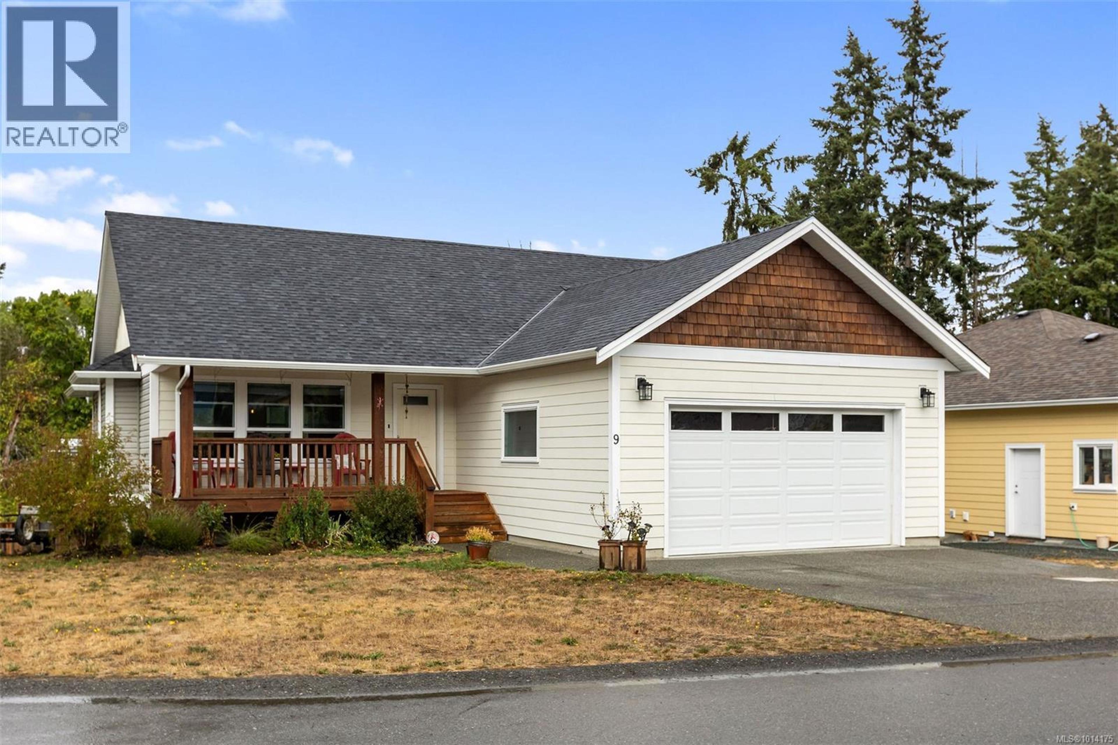 1711 Chaplin St, Crofton - Exteriors - Photo 2