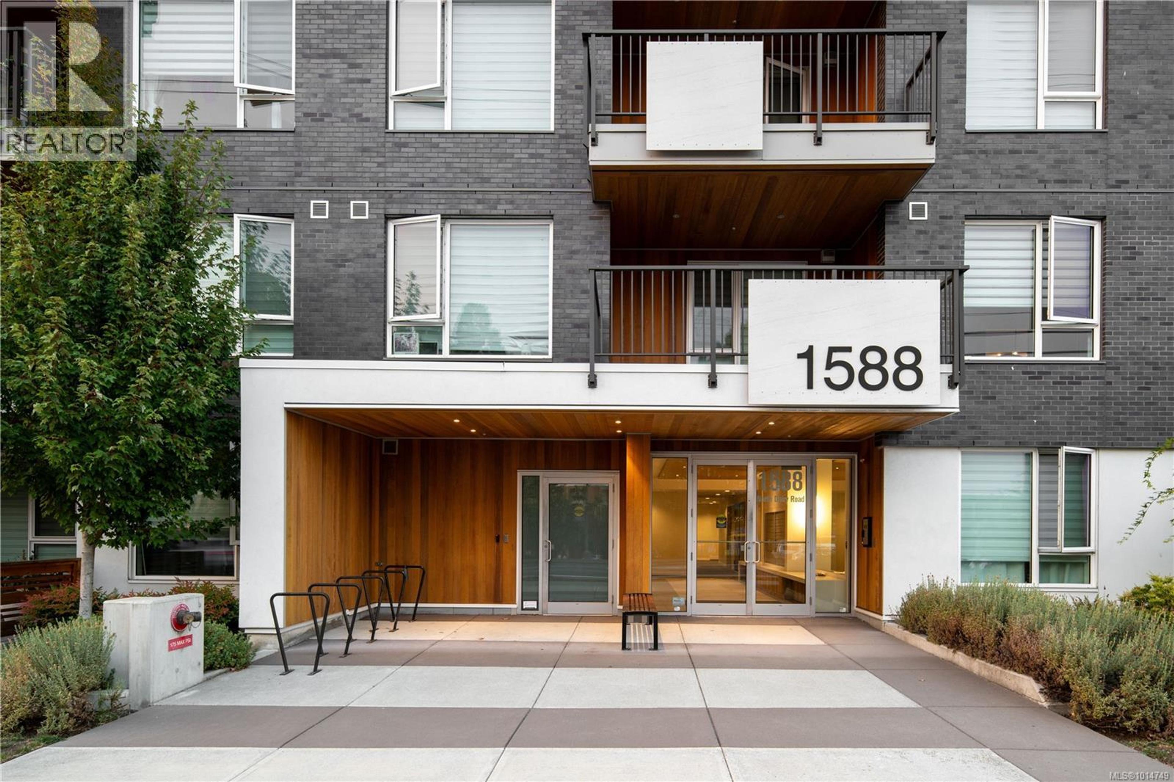 1588 North Dairy Rd, Saanich - Exteriors - Photo 4