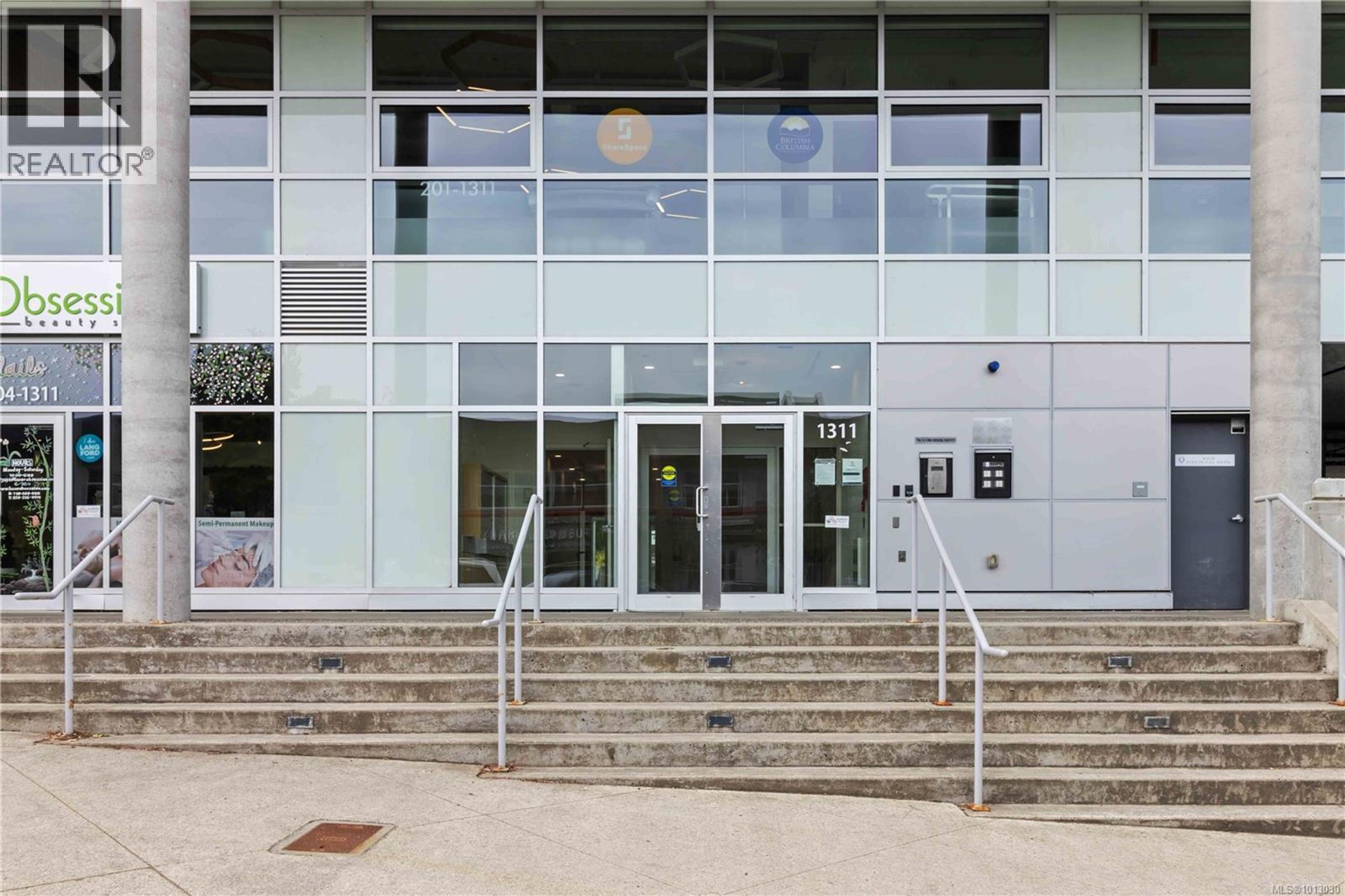 1311 Lakepoint Way, Langford - Exteriors - Photo 1