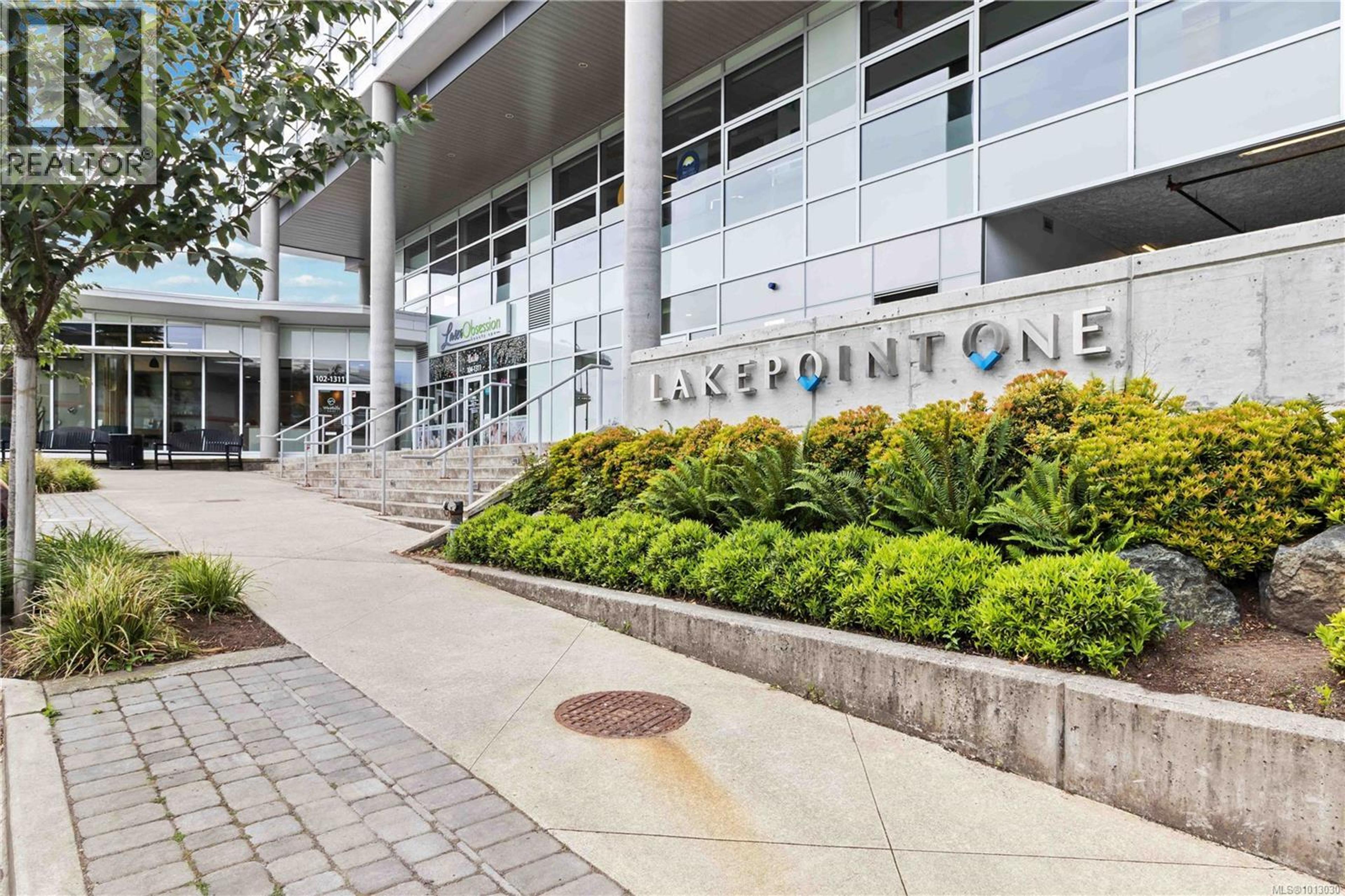 1311 Lakepoint Way, Langford - Exteriors - Photo 7