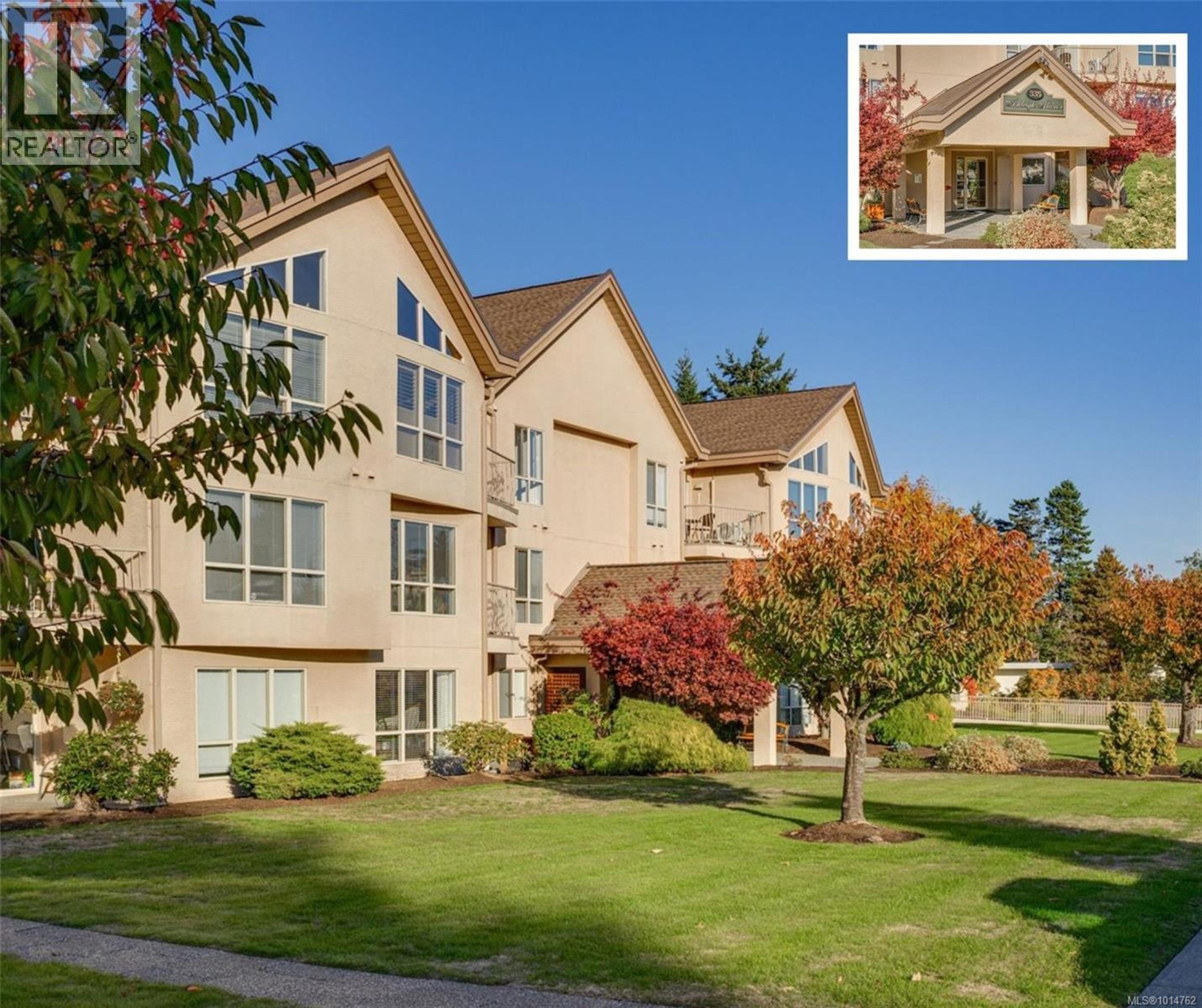 335 Hirst Ave W, Parksville - Exteriors - Photo 1