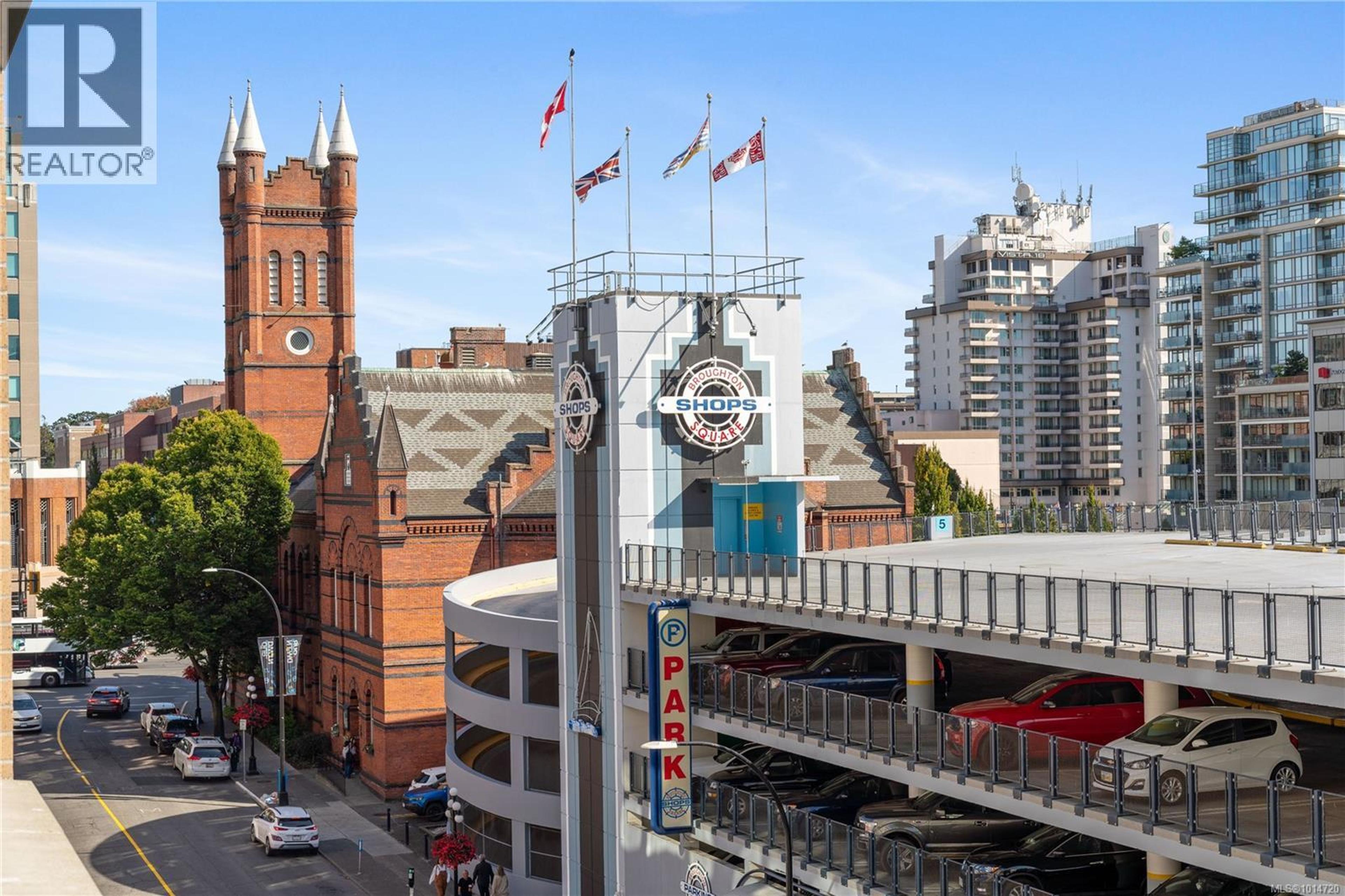 608 Broughton St, Victoria - Exteriors - Photo 3