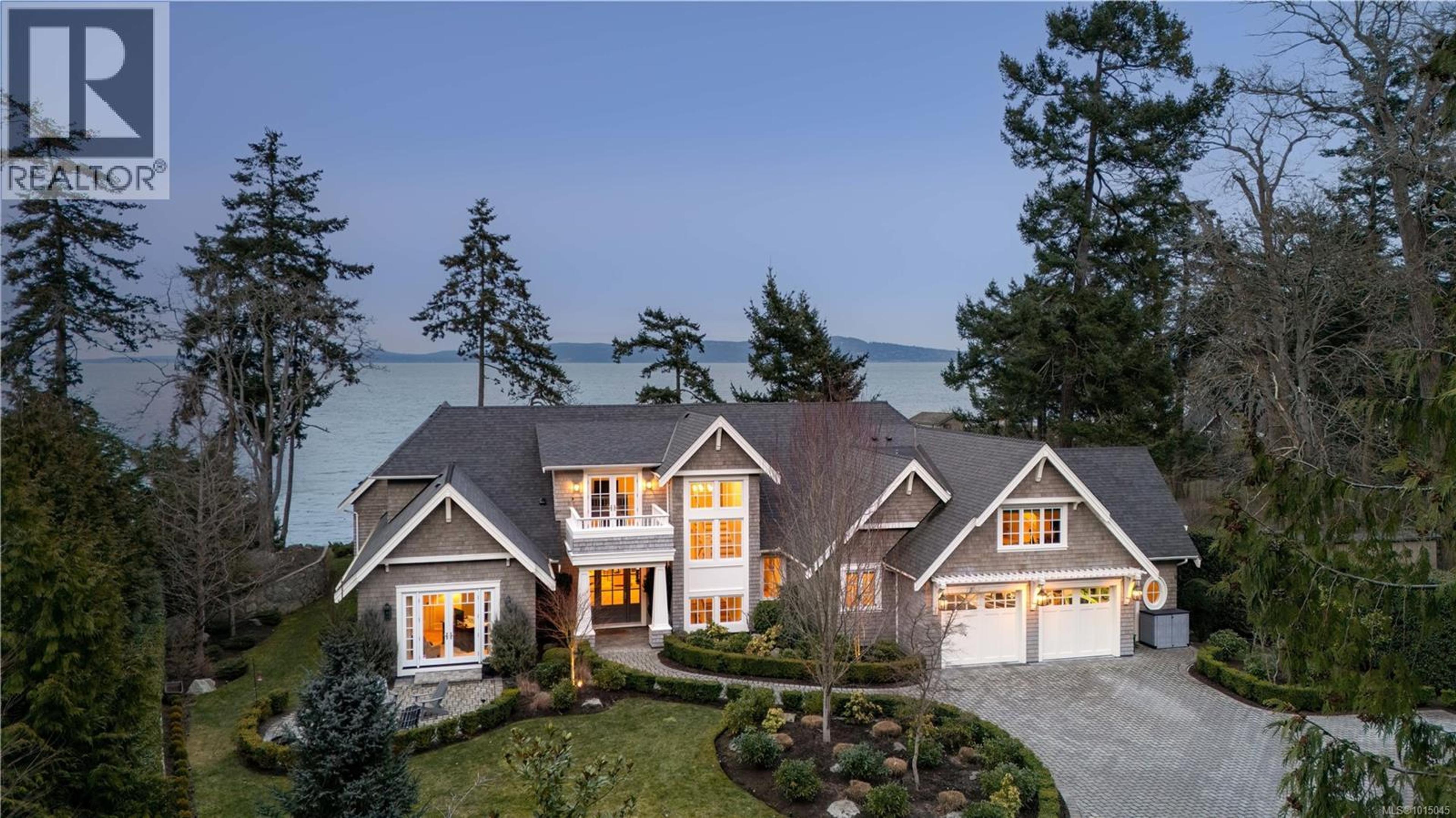 2616 Queenswood Lane, Saanich - Exteriors - Drone/Aerial View - Photo 2