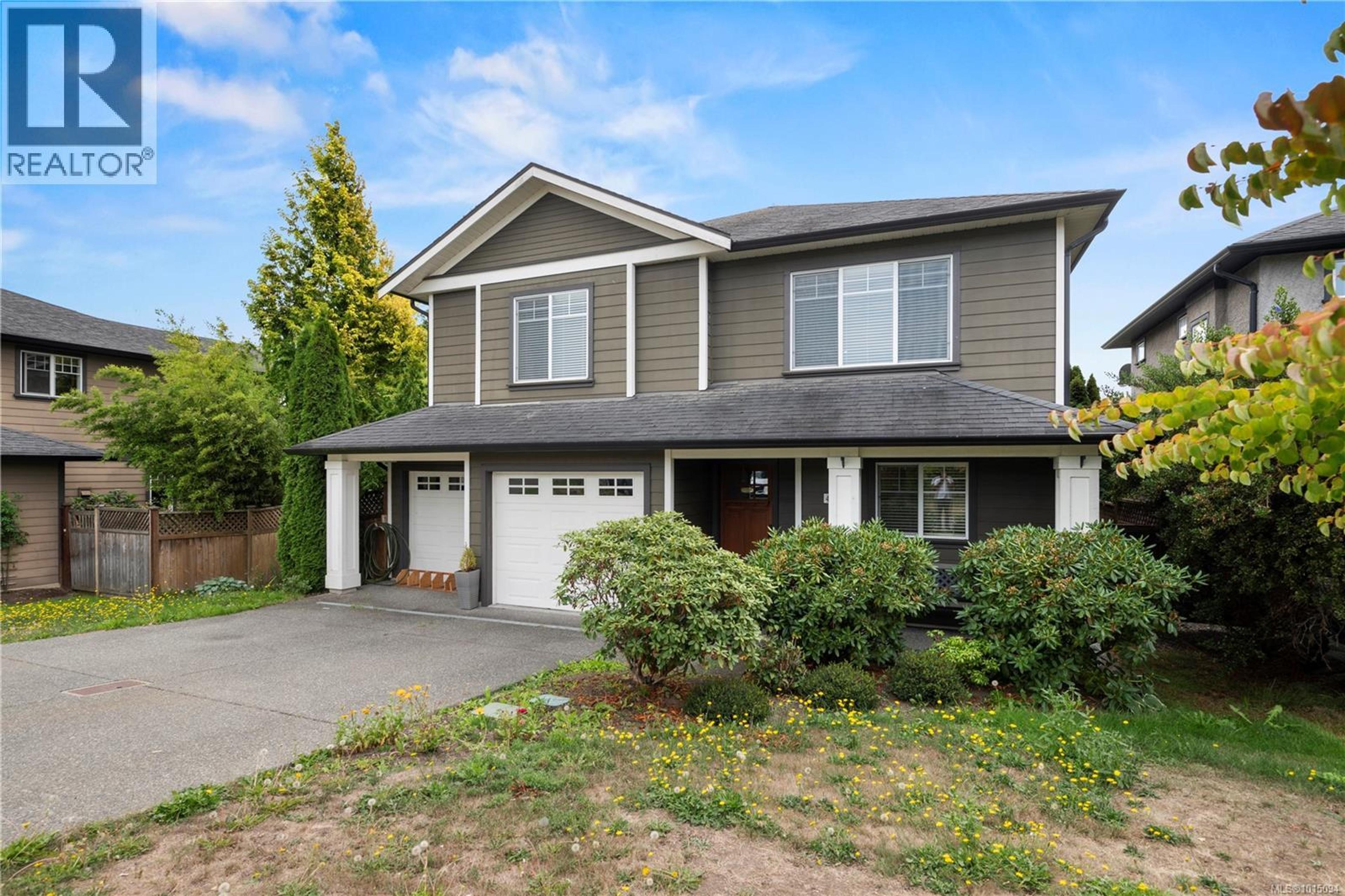 4048 Copperfield Lane, Saanich - Exteriors - Photo 4