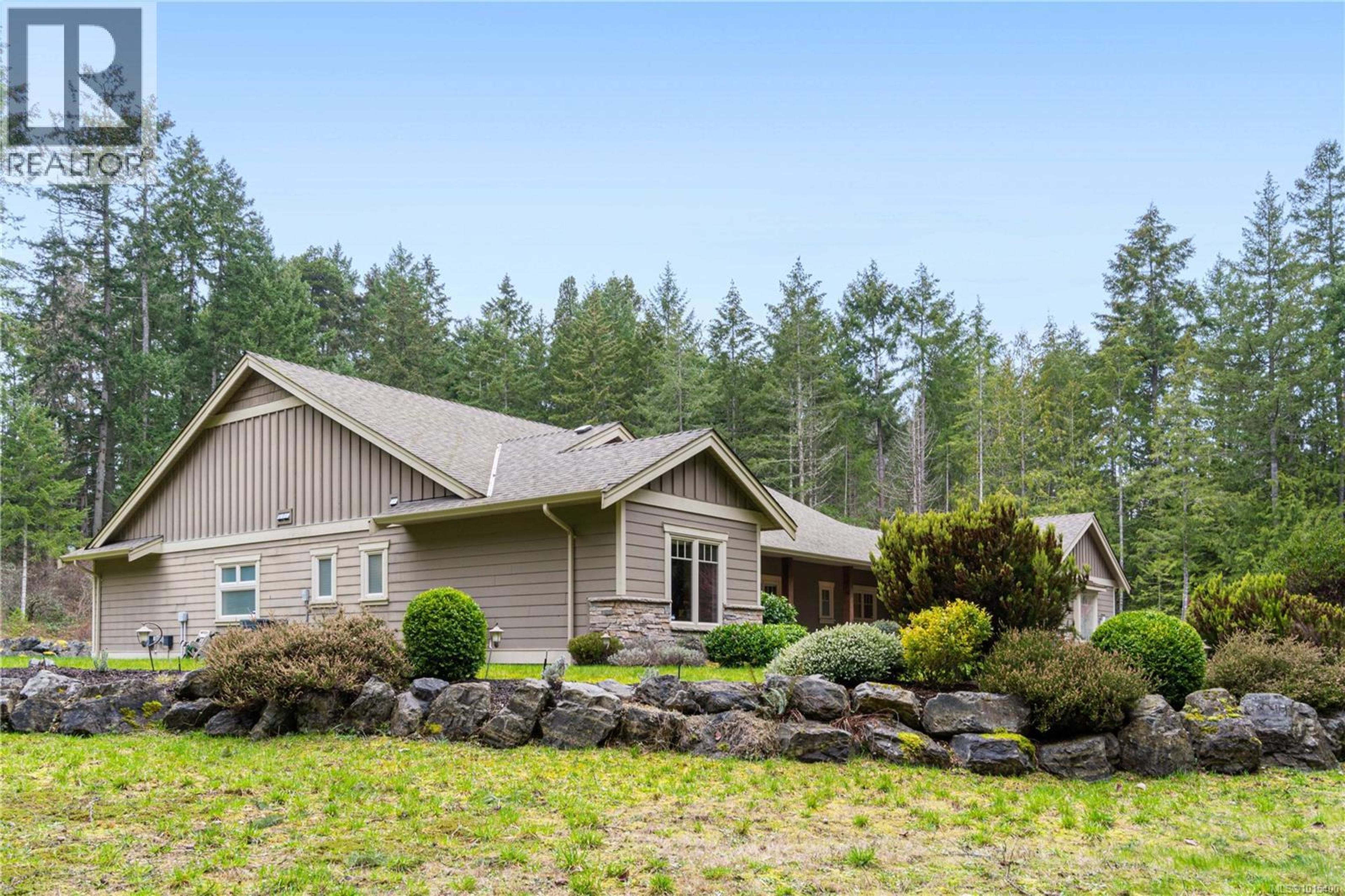 700 Wildgreen Way, Parksville - Exteriors - Photo 16