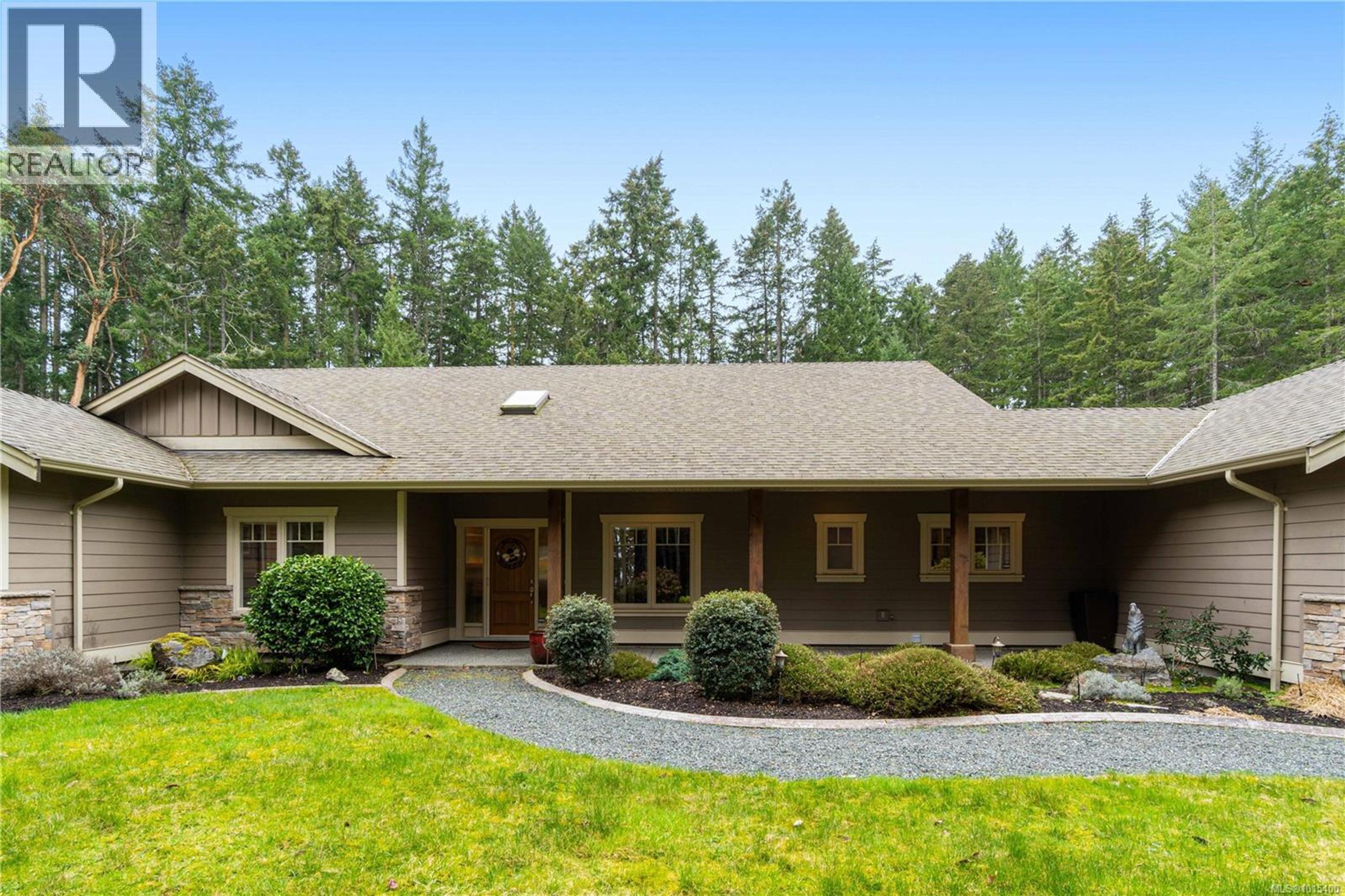 700 Wildgreen Way, Parksville - Exteriors - Photo 18