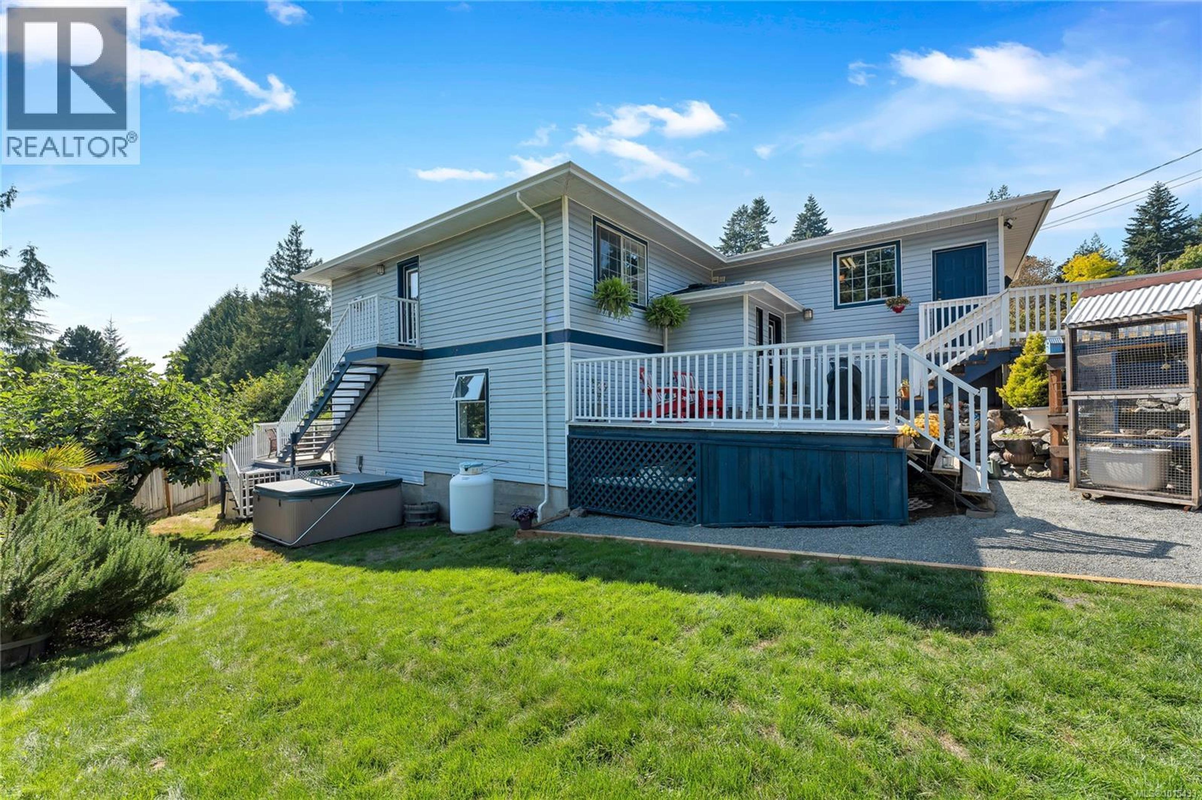 505 Windthrop Rd, Colwood - Exteriors - Photo 4