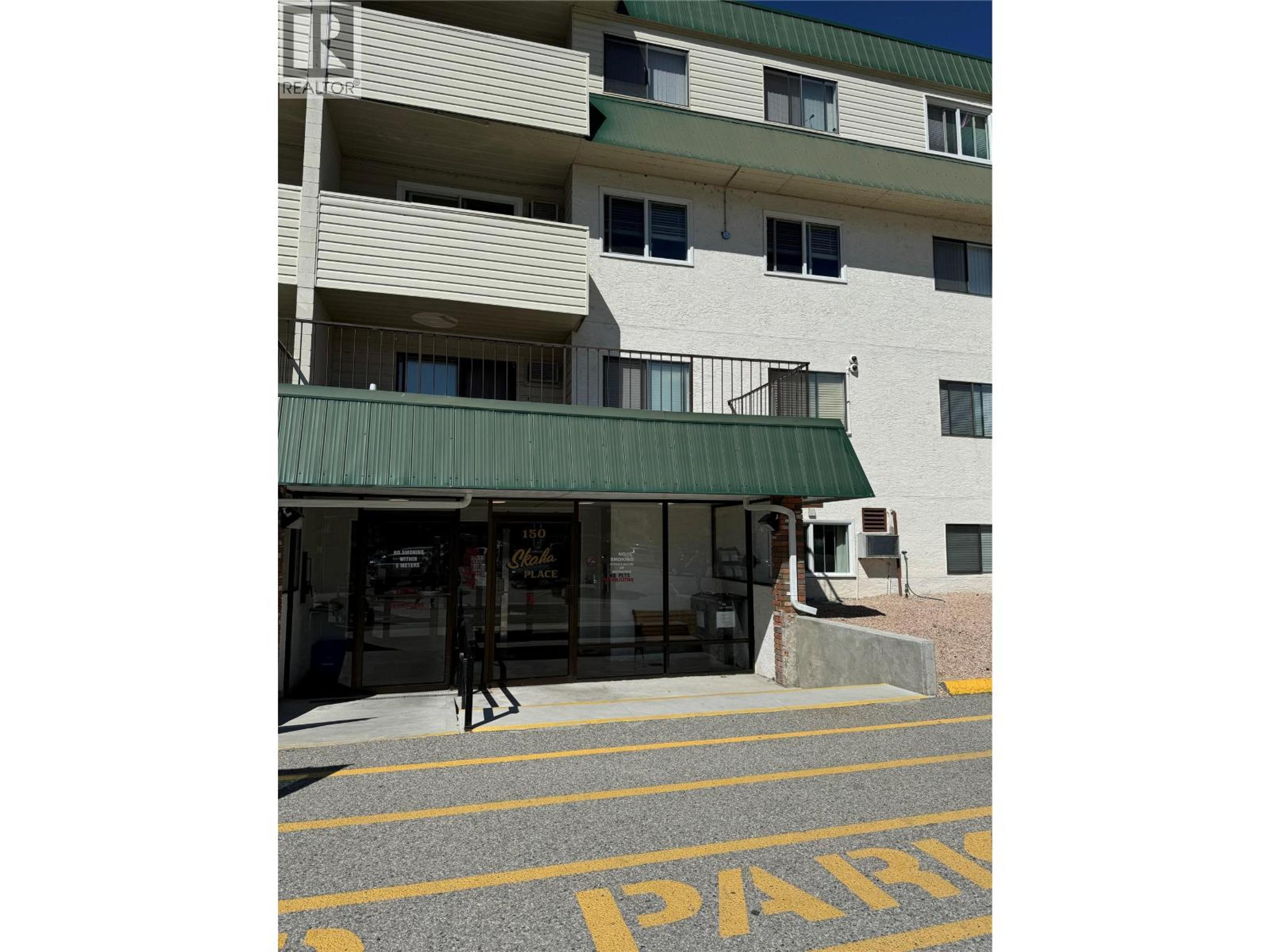 150 SKAHA Place, Penticton - Exteriors - Photo 1