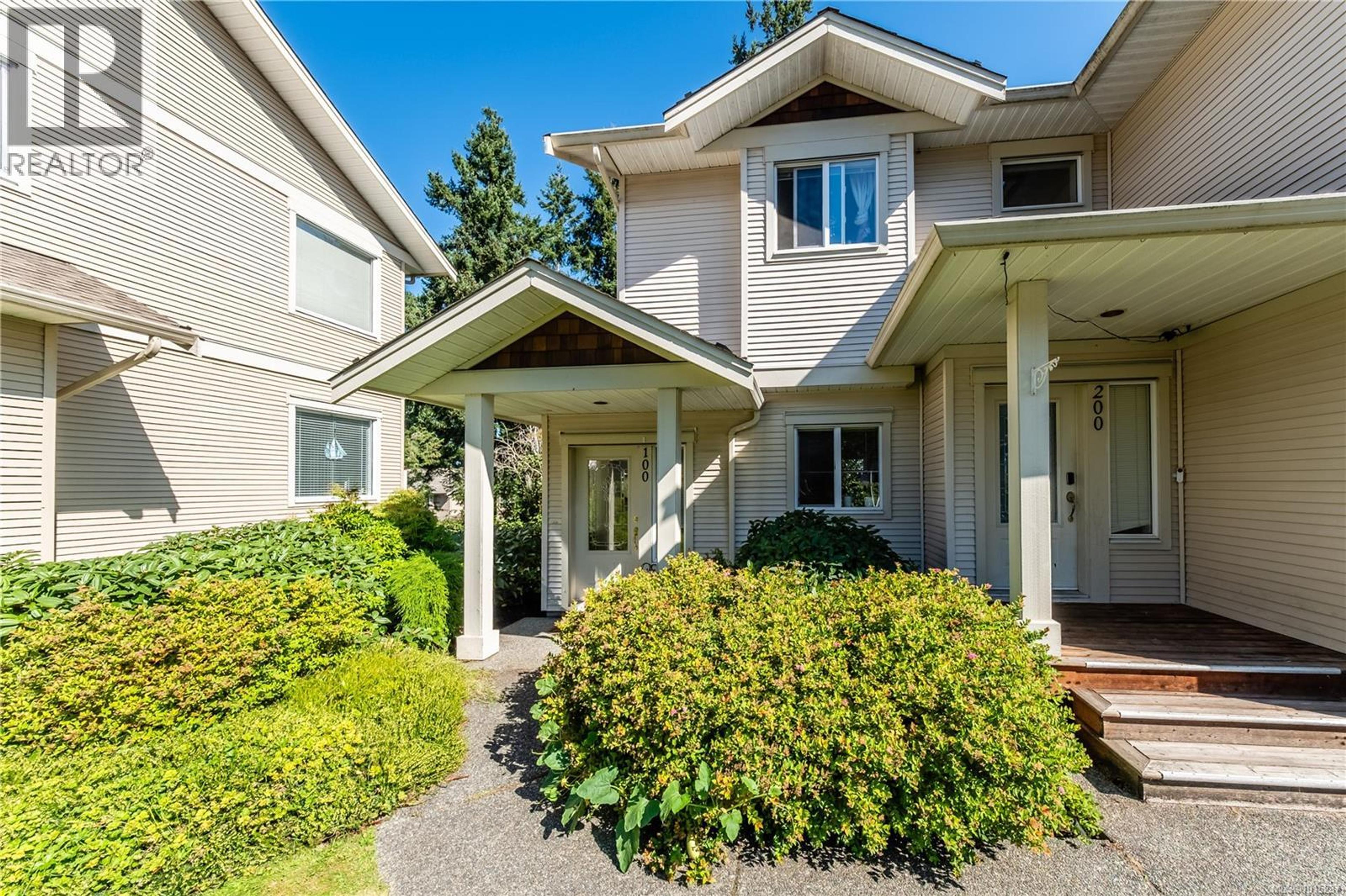 834 Varsity Way, Nanaimo - Exteriors - Photo 6