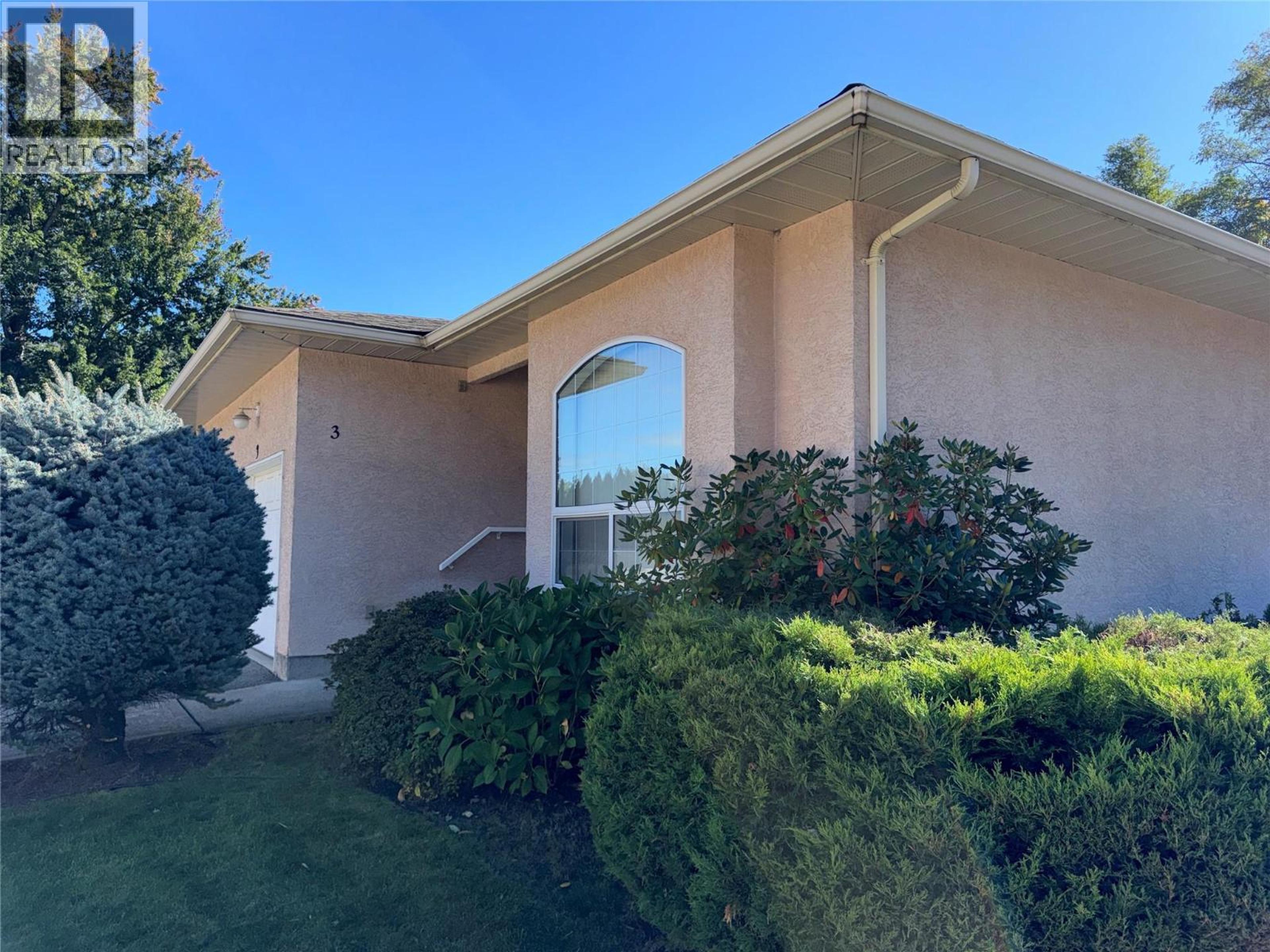 2205 Rockland Avenue, Trail - Exteriors - Photo 1