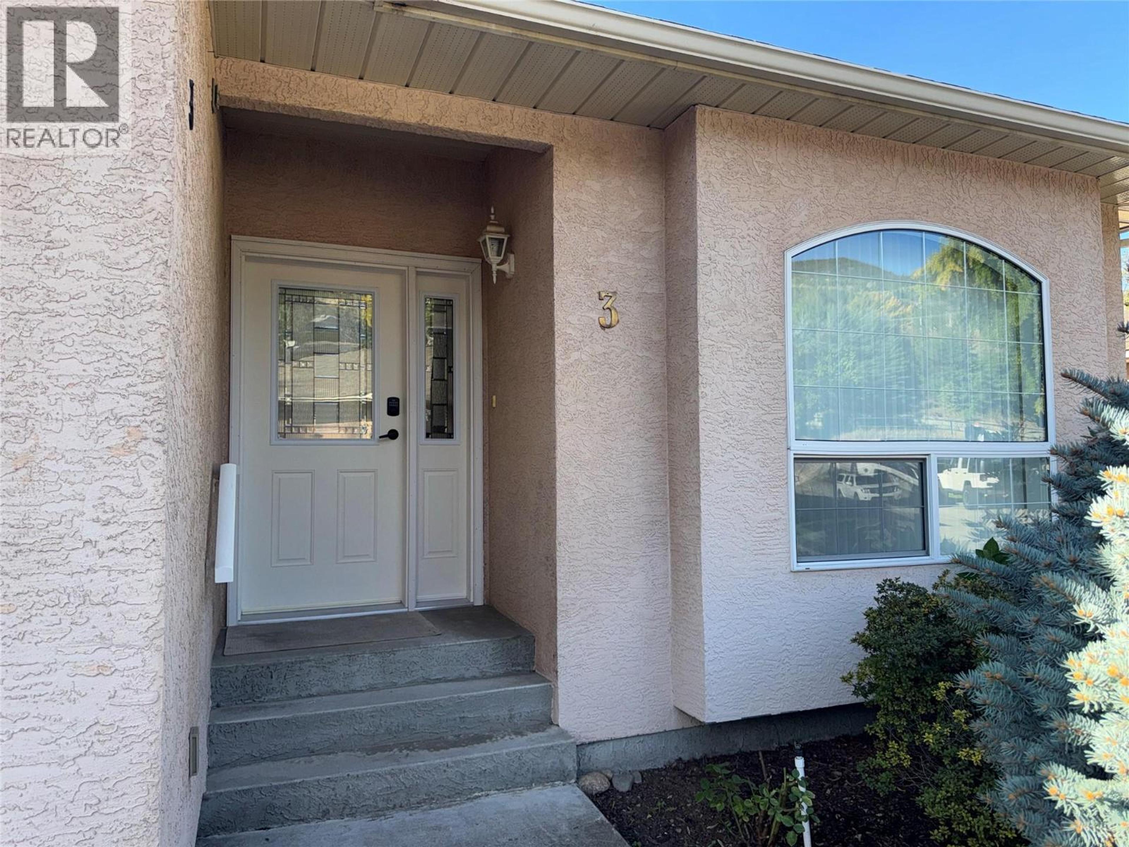 2205 Rockland Avenue, Trail - Exteriors - Photo 6