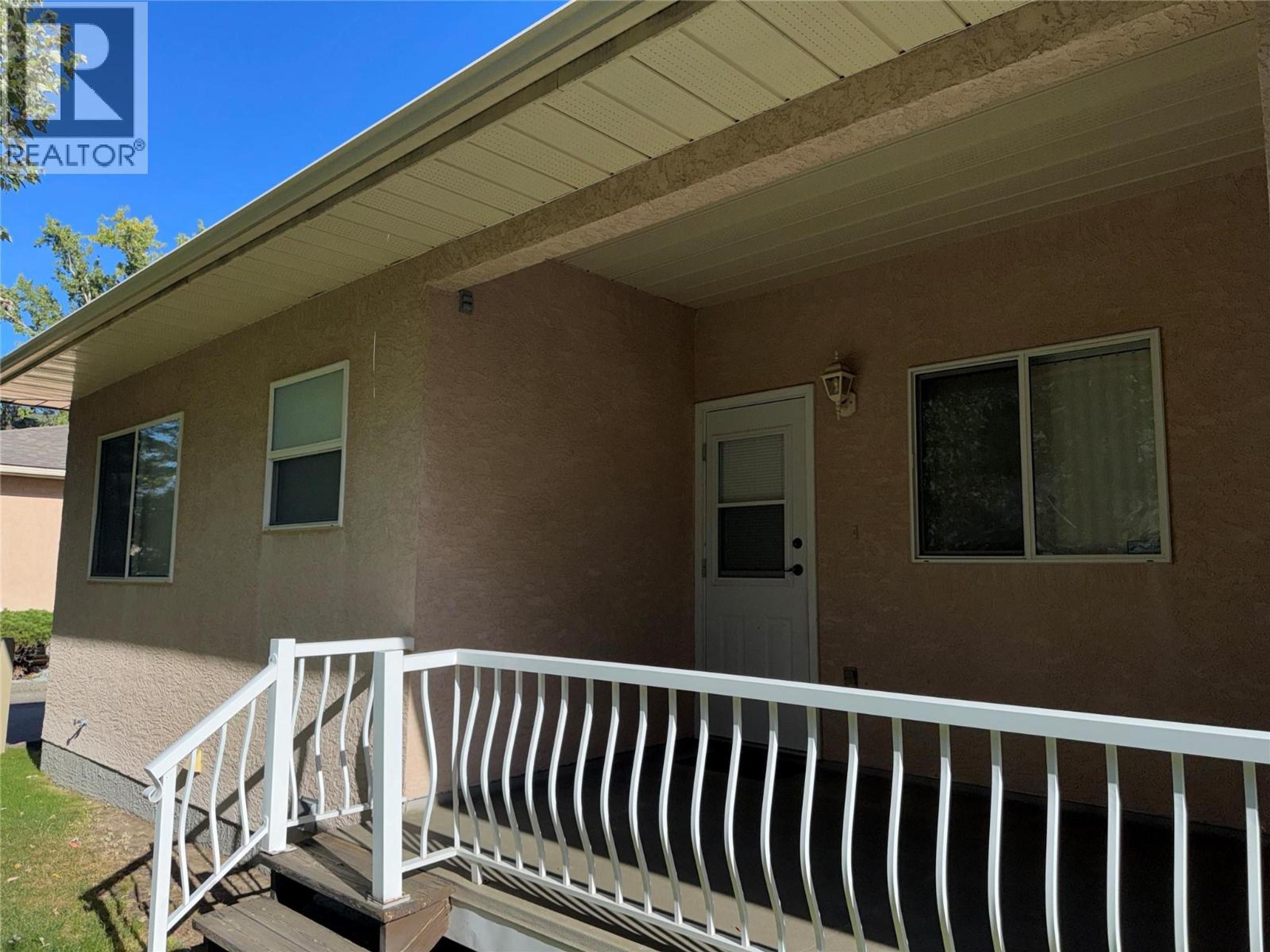 2205 Rockland Avenue, Trail - Exteriors - Photo 9