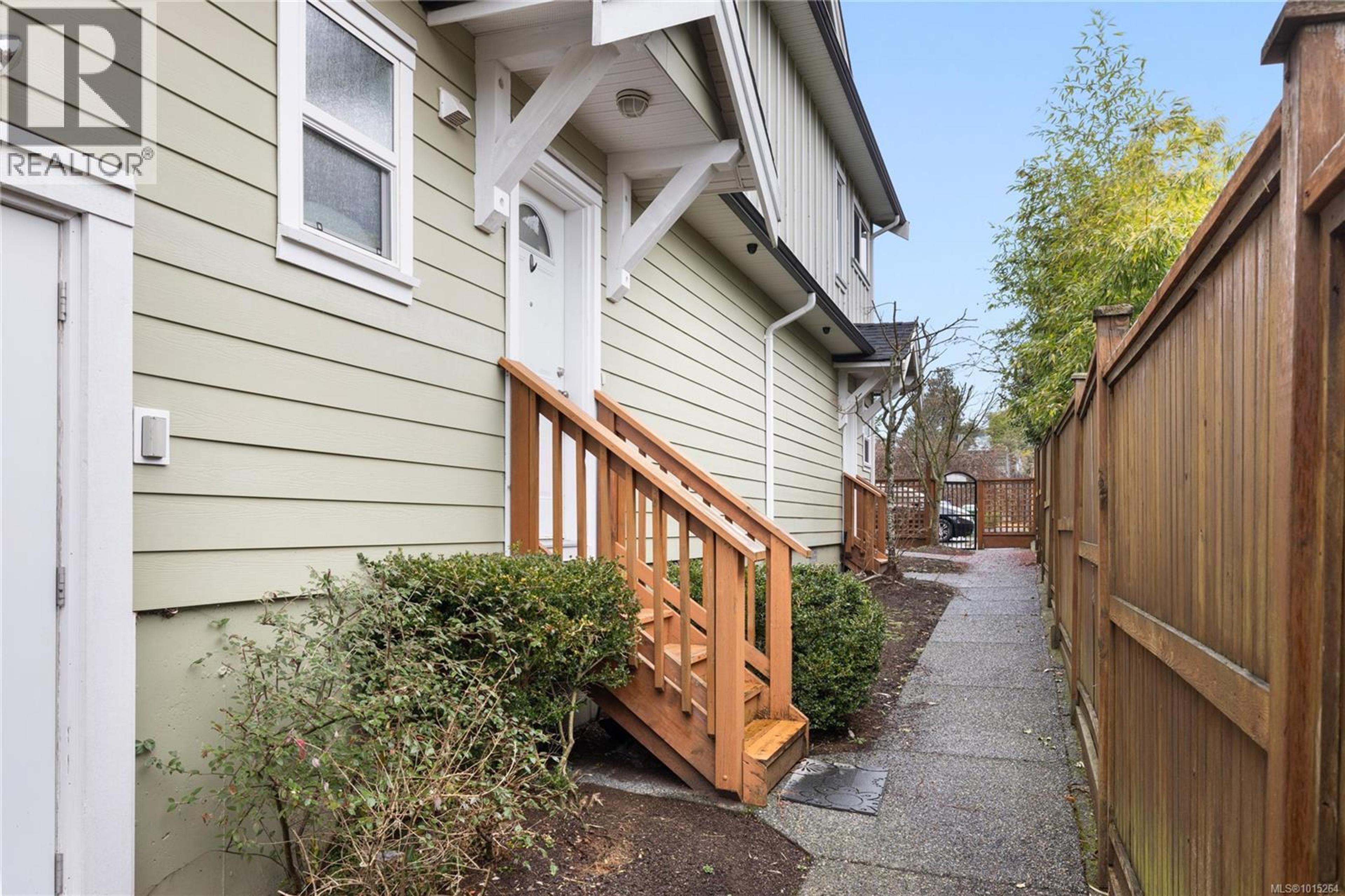 582 Rosehill St, Nanaimo - Exteriors - Photo 3